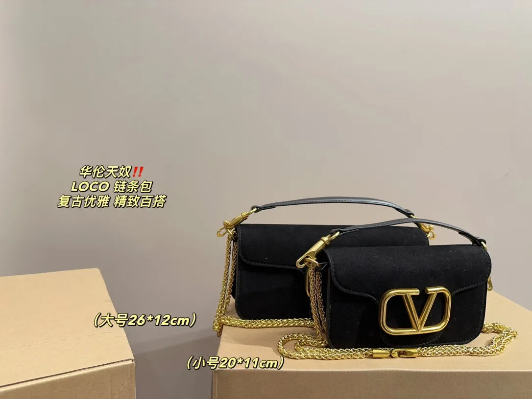 Large P350 with folding box⚠️Size 26.12 Small P330 with folding box⚠️Size 20.11 Valentino suede LOCO chain bag Retro and elegant, full of high-end feel, moderate size, touching capacity, easy to carry in casual and formal wear