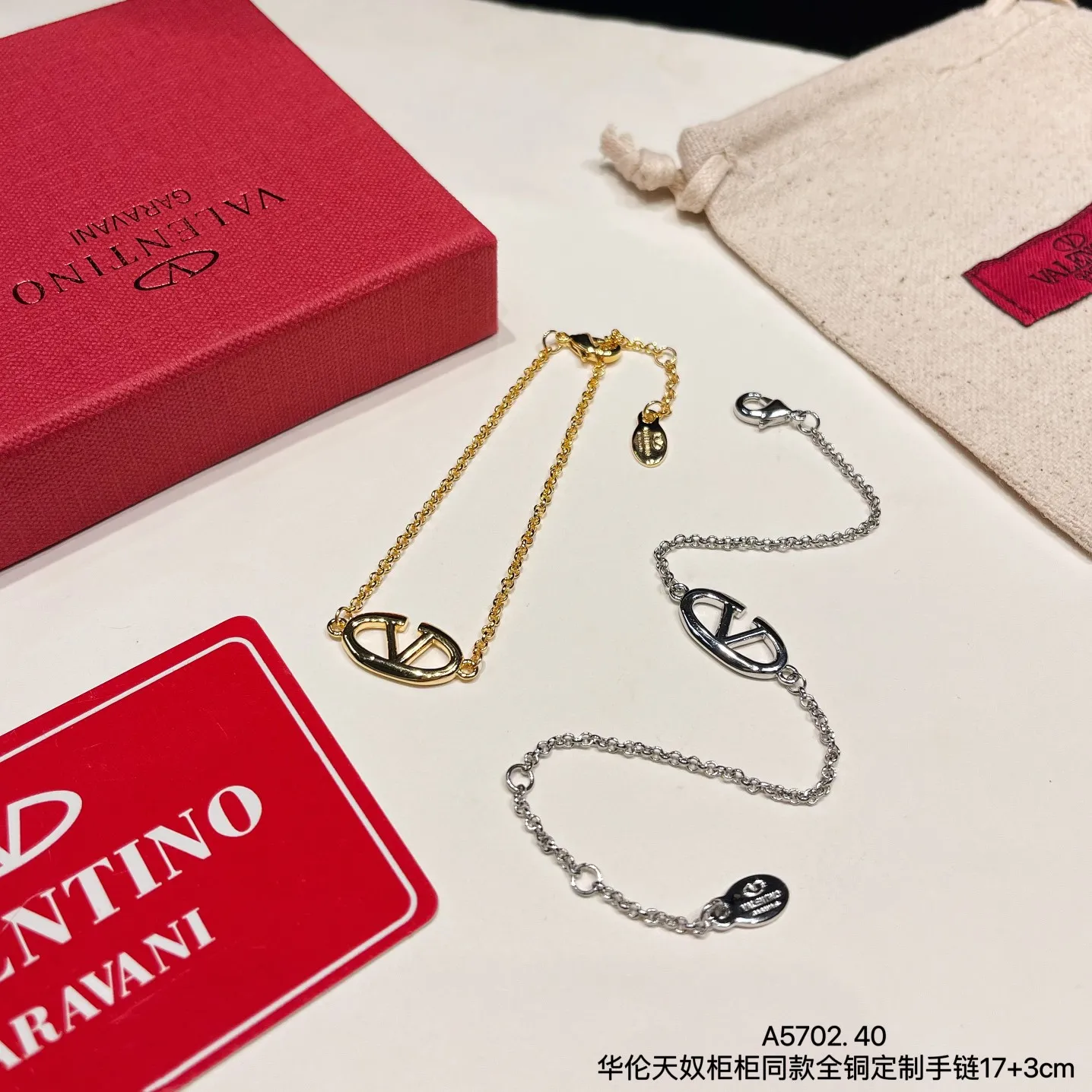 Valentino bracelet