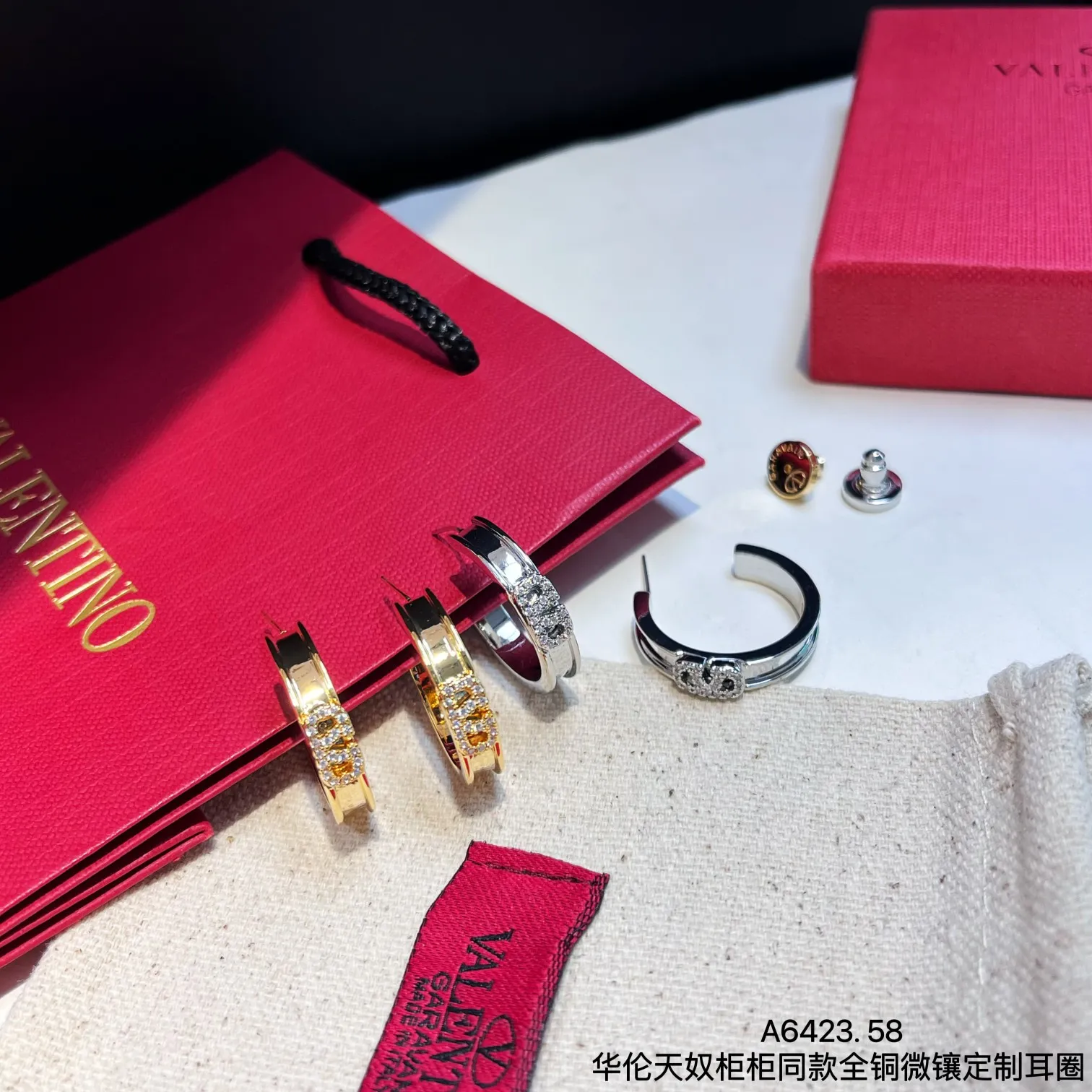 Valentino earrings