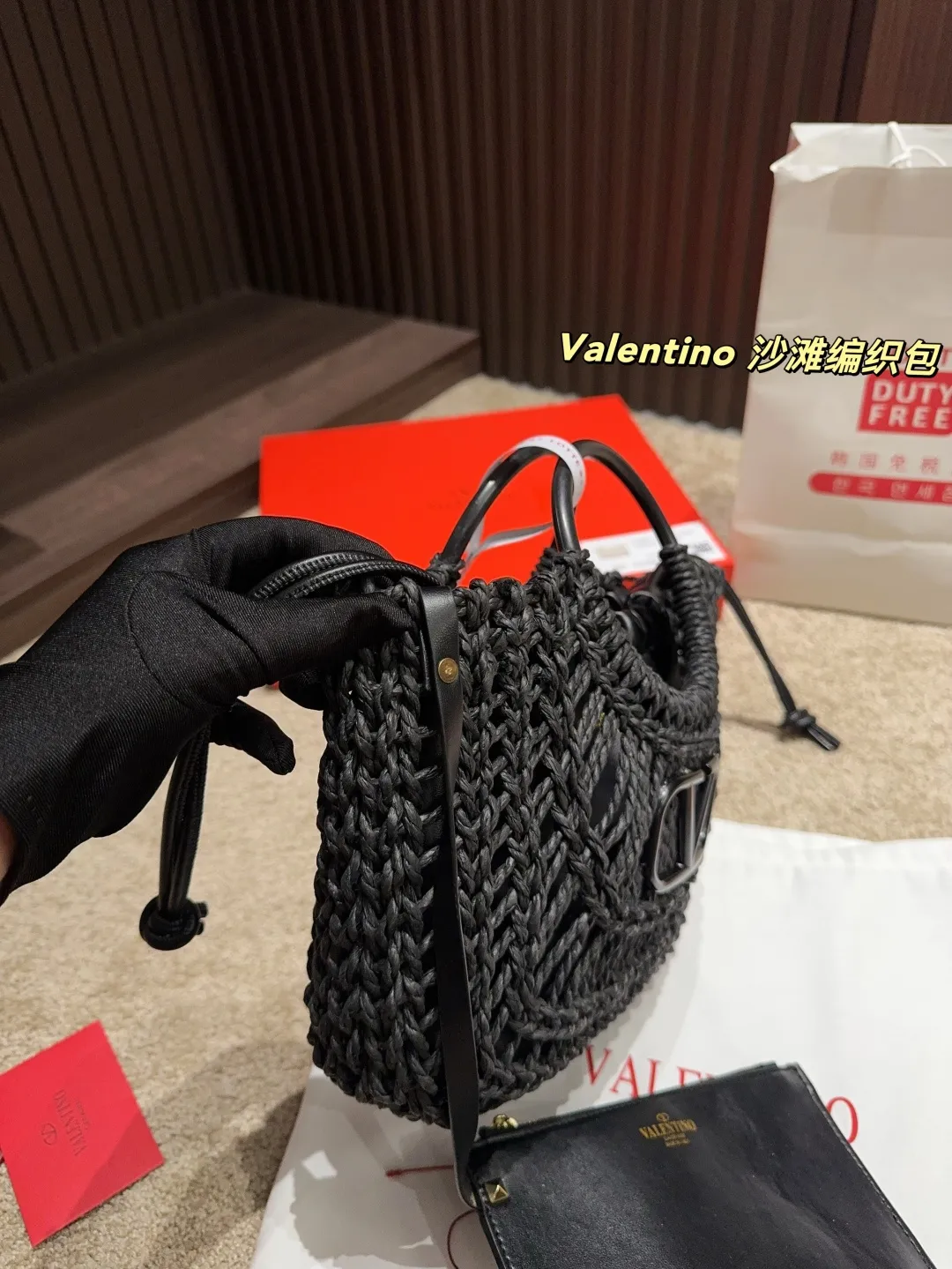 P380 with box⚠️Size 25.21 Valentino beach woven bag