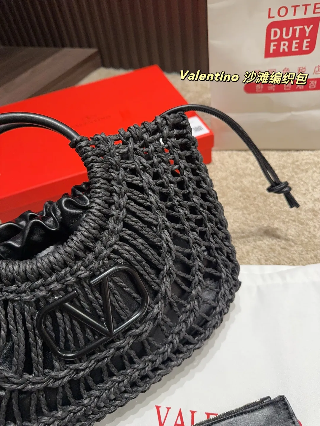 P380 with box⚠️Size 25.21 Valentino beach woven bag