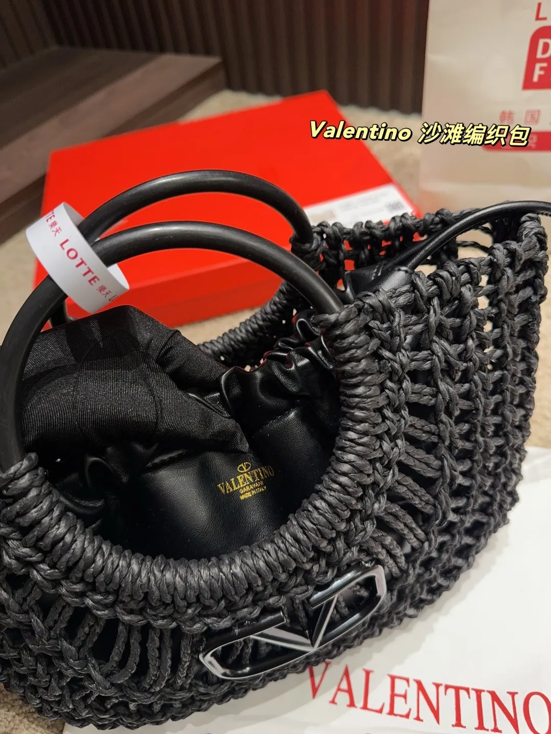 P380 with box⚠️Size 25.21 Valentino beach woven bag