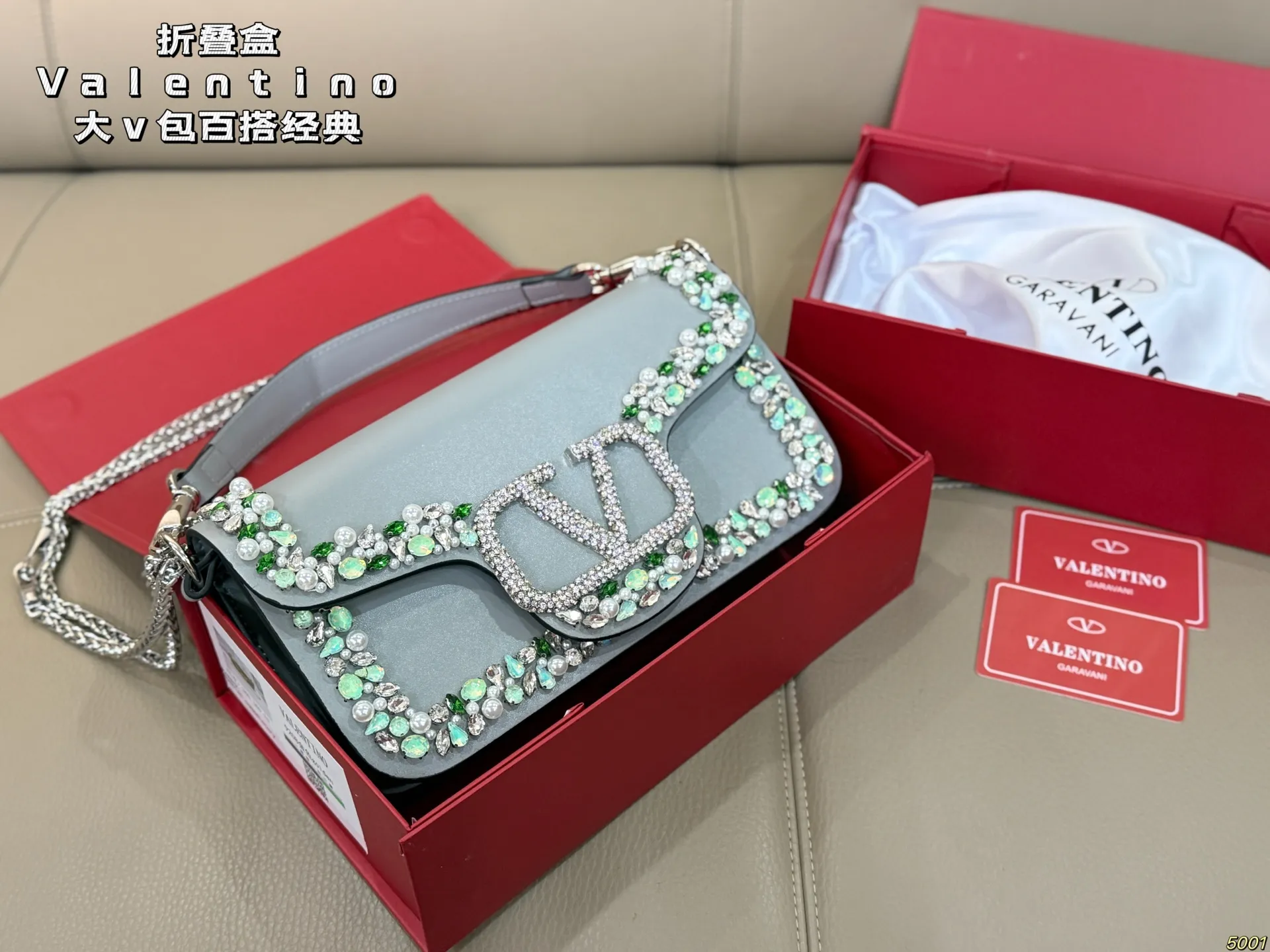 4️⃣colors ¥520 folding box Valentino large v bag, versatile and classic, exquisite one, really super invincible and cute, full of fairy spirit, a must-have for girls every day, size 25 13