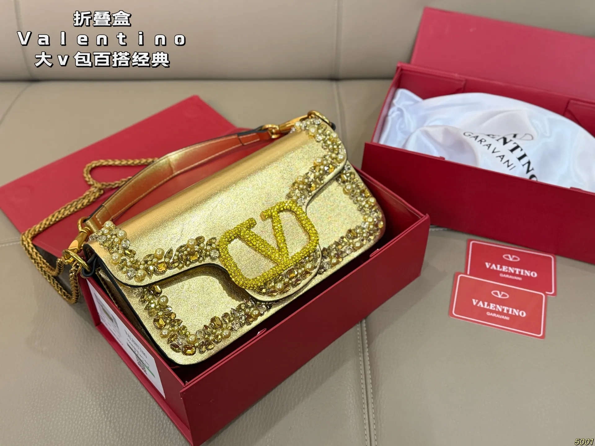 4️⃣colors ¥520 folding box Valentino large v bag, versatile and classic, exquisite one, really super invincible and cute, full of fairy spirit, a must-have for girls every day, size 25 13