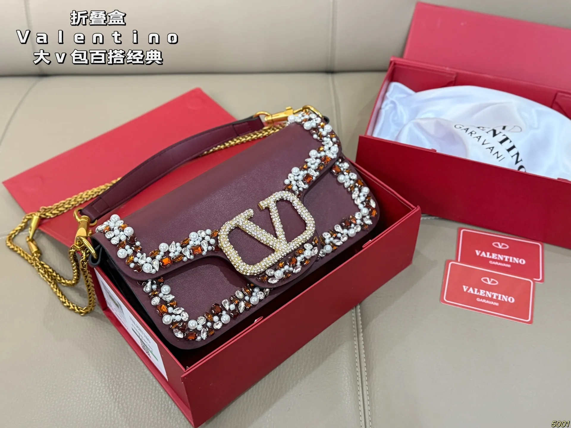 4️⃣colors ¥520 folding box Valentino large v bag, versatile and classic, exquisite one, really super invincible and cute, full of fairy spirit, a must-have for girls every day, size 25 13