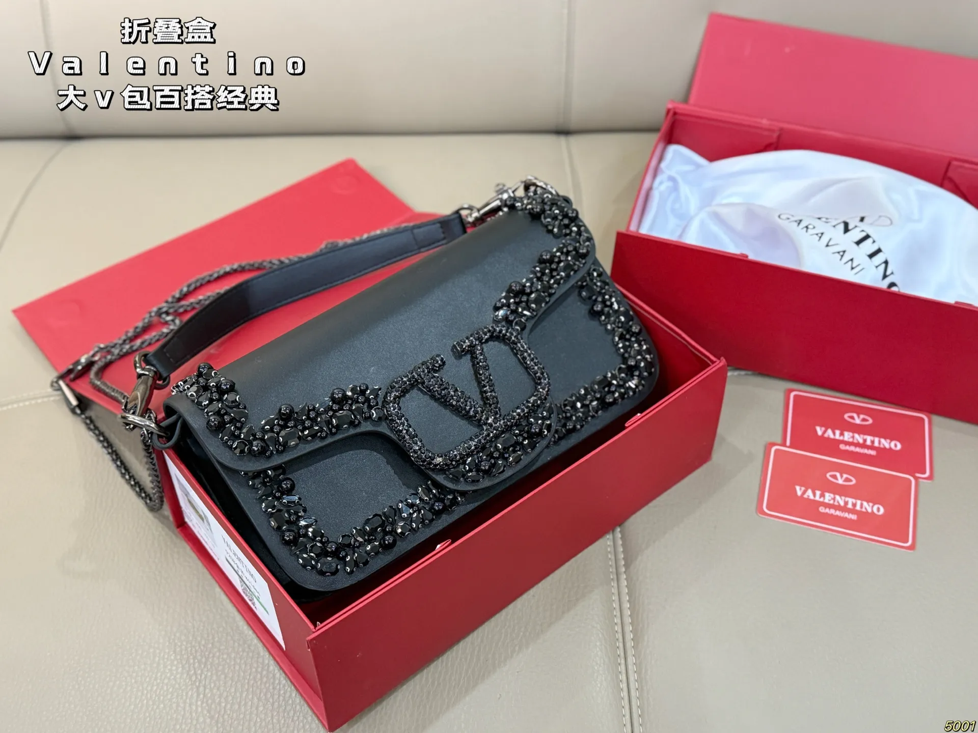 4️⃣colors ¥520 folding box Valentino large v bag, versatile and classic, exquisite one, really super invincible and cute, full of fairy spirit, a must-have for girls every day, size 25 13