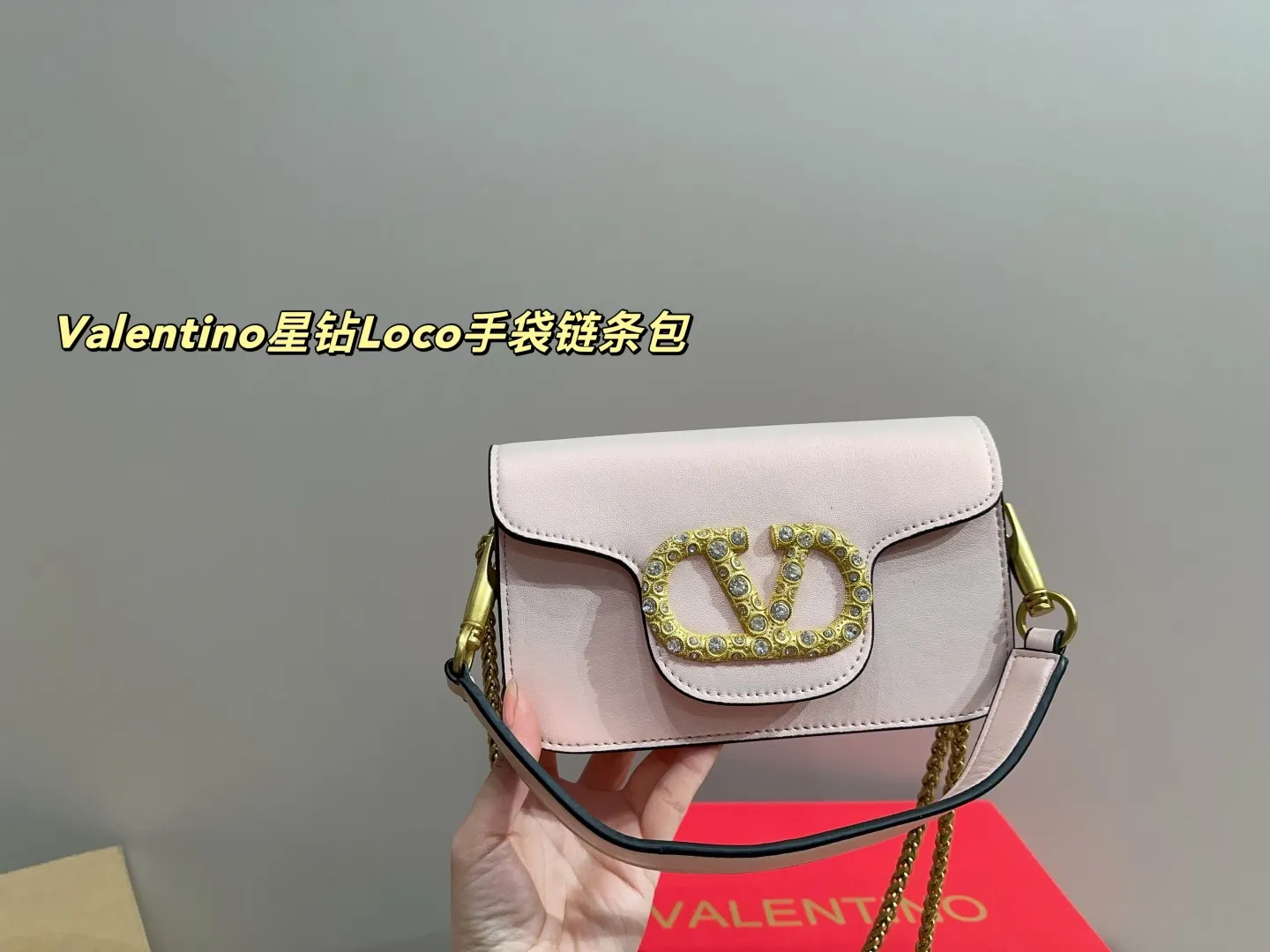 Large P320 comes with box⚠️Size 25.13 Small P310 comes with box⚠️Size 17.12 Valentino Valentino Star Diamond Loco Handbag Chain Bag