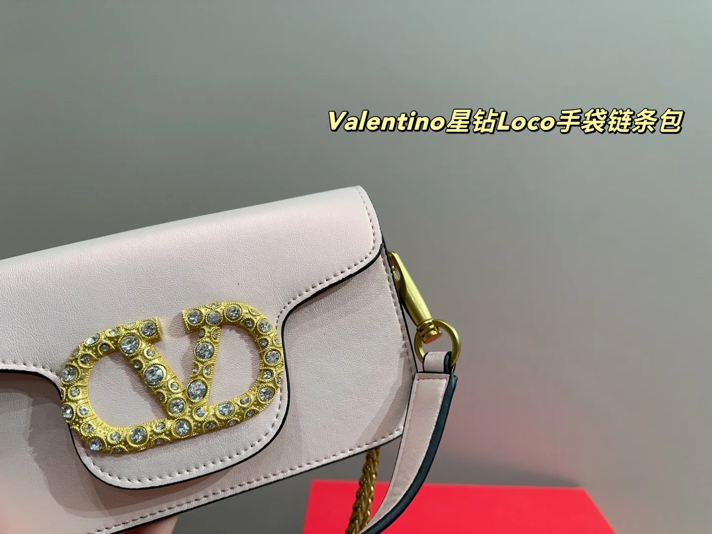 Large P320 comes with box⚠️Size 25.13 Small P310 comes with box⚠️Size 17.12 Valentino Valentino Star Diamond Loco Handbag Chain Bag
