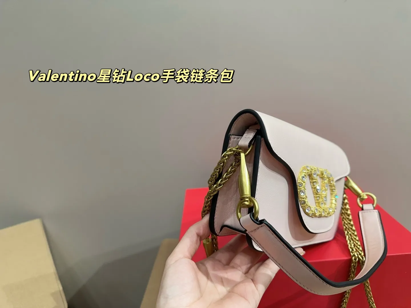 Large P320 comes with box⚠️Size 25.13 Small P310 comes with box⚠️Size 17.12 Valentino Valentino Star Diamond Loco Handbag Chain Bag