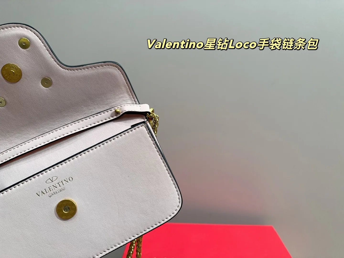 Large P320 comes with box⚠️Size 25.13 Small P310 comes with box⚠️Size 17.12 Valentino Valentino Star Diamond Loco Handbag Chain Bag
