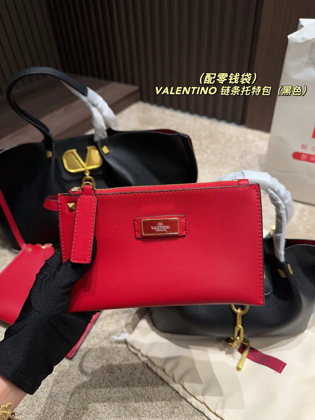 Large P380⚠️Size 37.24 Small P360⚠️Size 24.18 Valentino VALENTINO chain tote bag