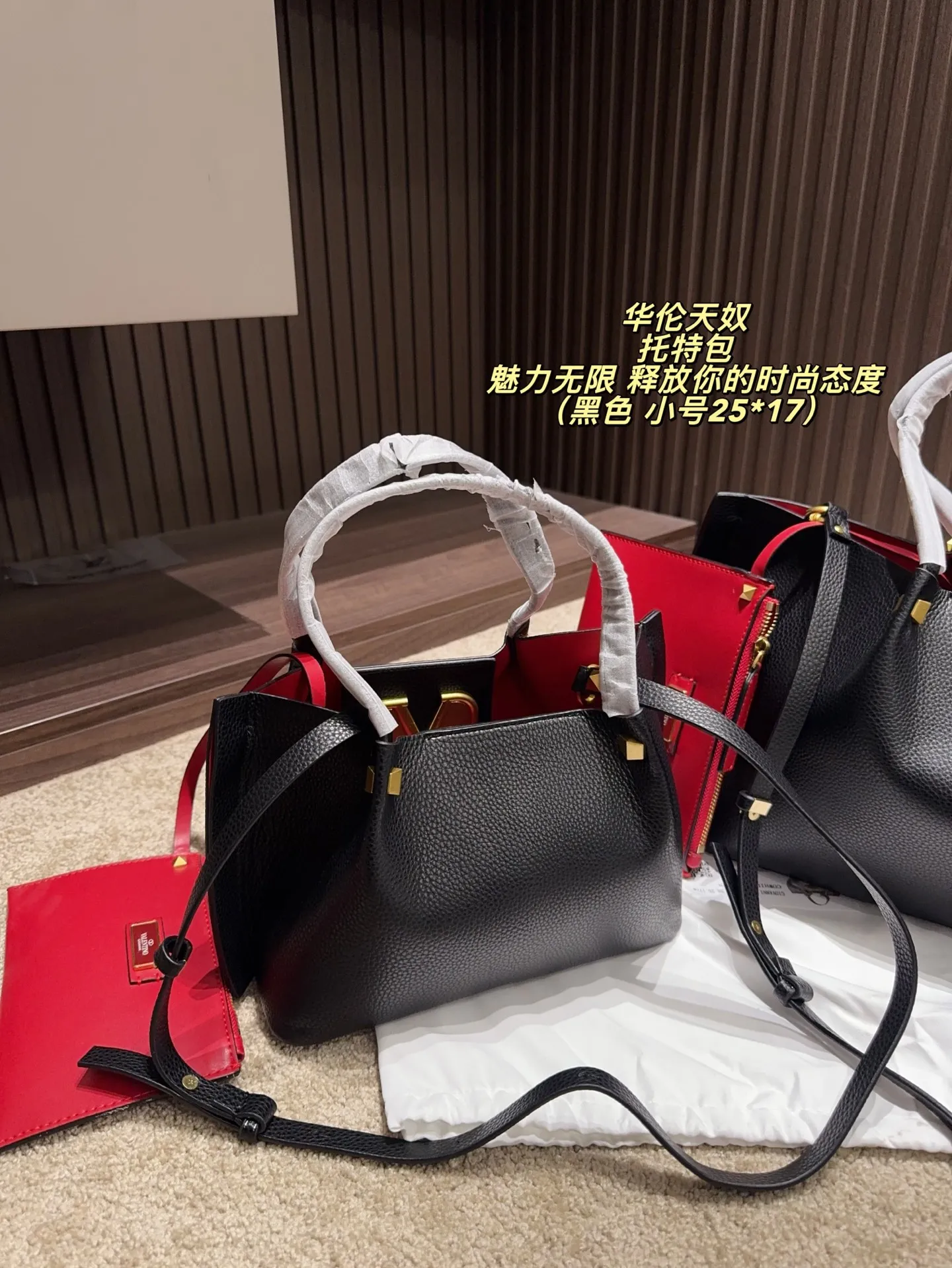 Large p380 without box ⚠️ size 37*24 Small size P370 without box ⚠️ size 25*17 Valentino tote bag has unlimited charm and unleashes your fashion attitude. It has a unique appearance and many cute colors to choose from. It is a fashion item not to be missed. It is different from the softness of canvas bags. It gives a wanton and free feeling when carried on the body. It is super textured and is loved by fashionistas.