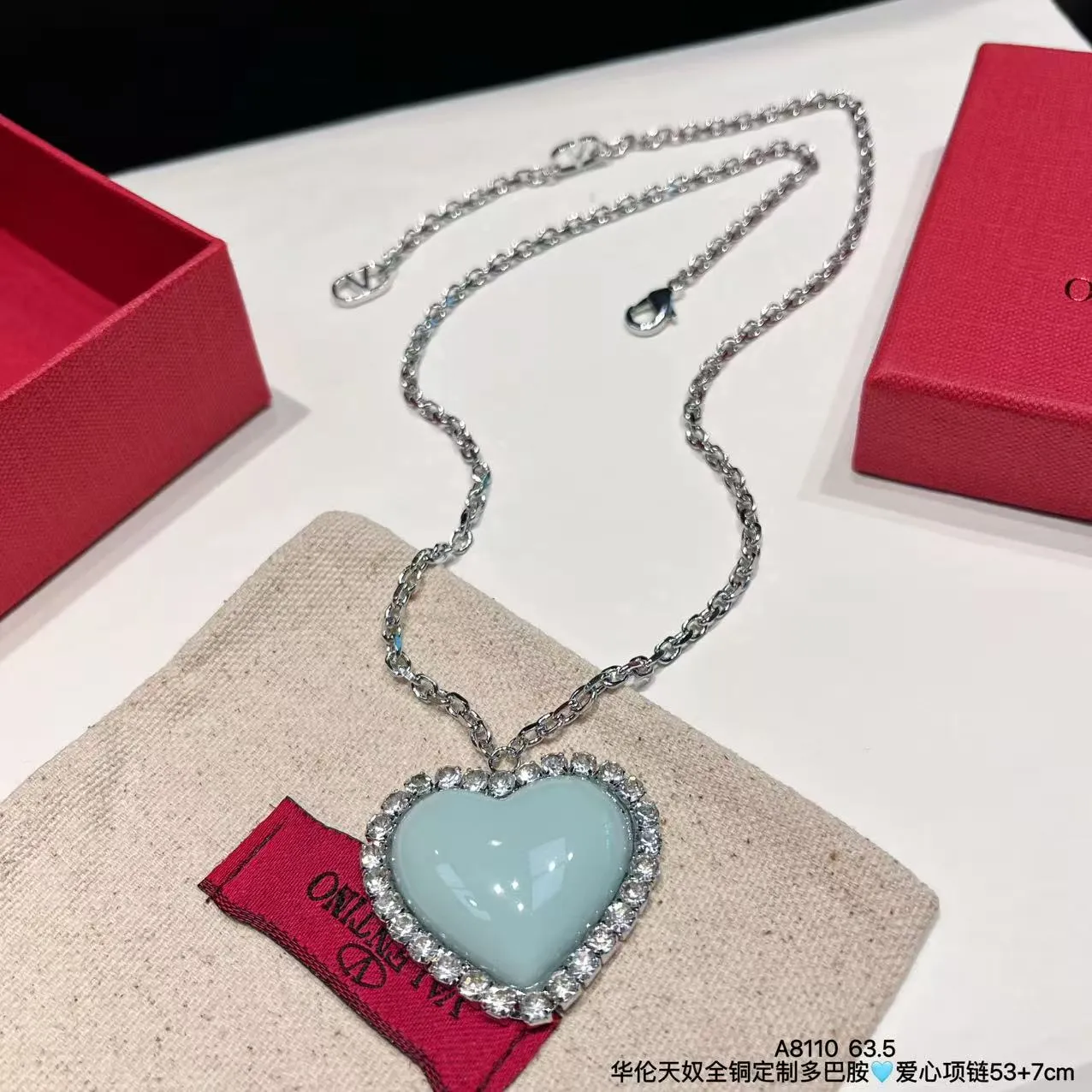 Valentino necklace