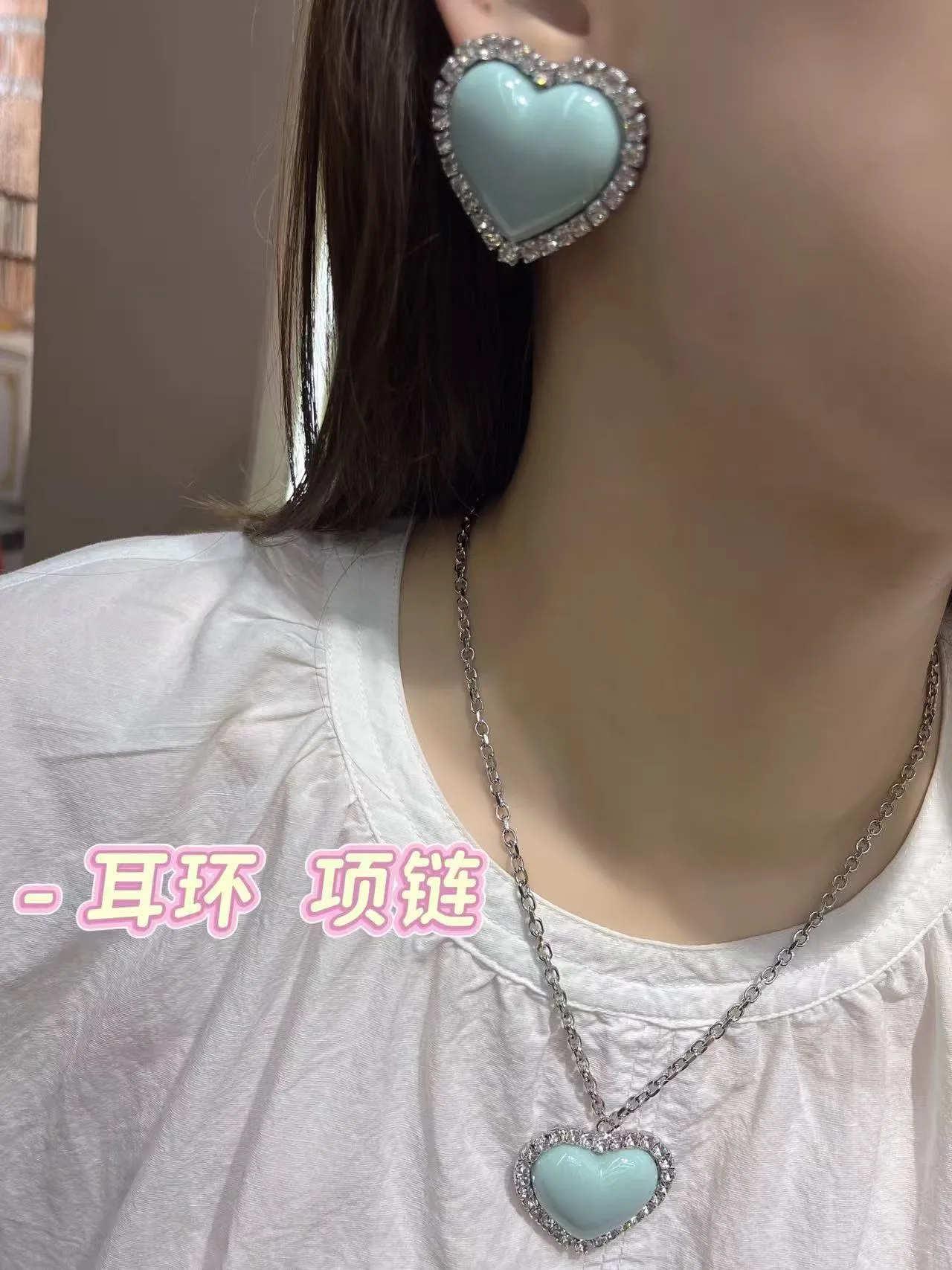 Valentino necklace