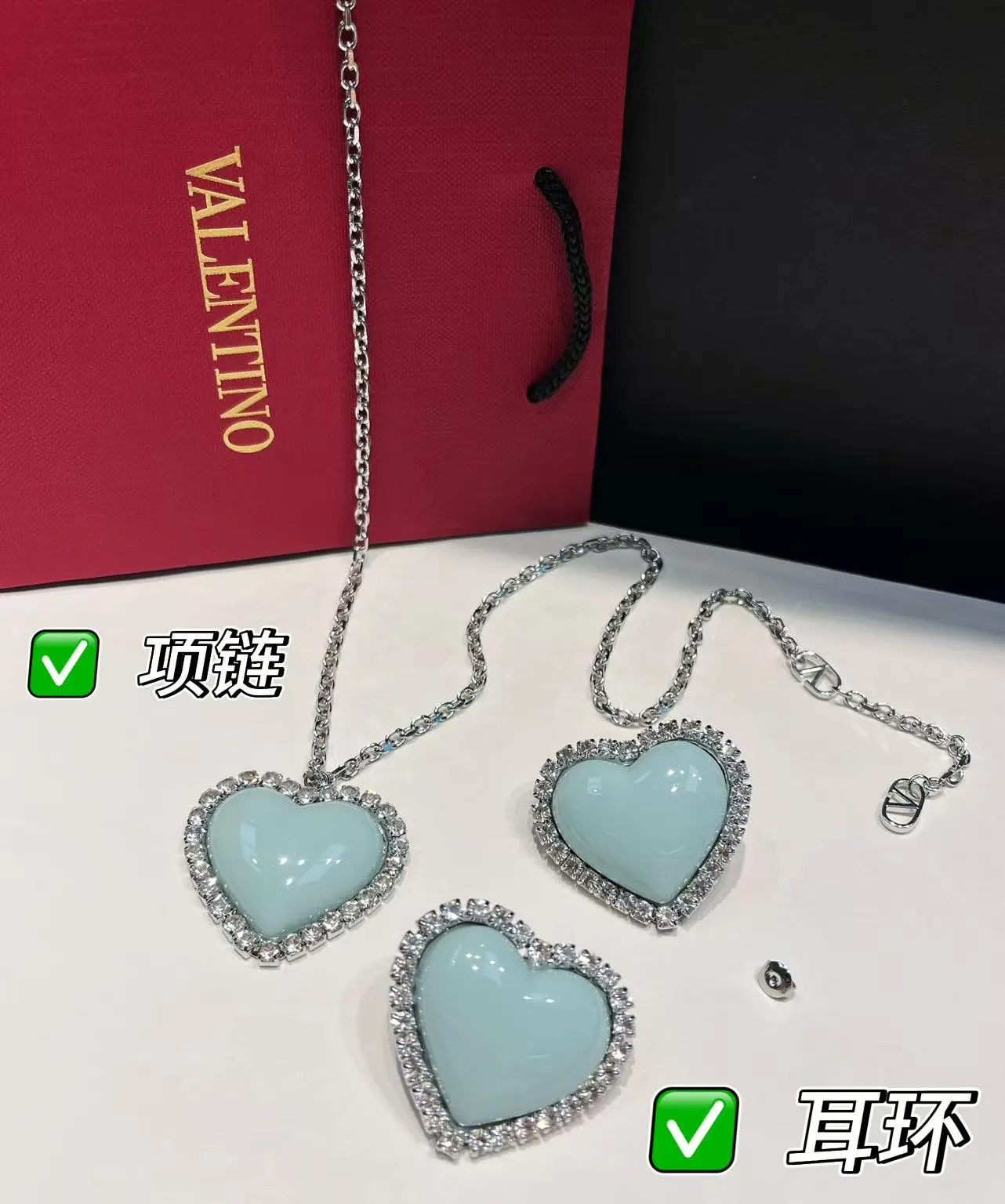 Valentino necklace