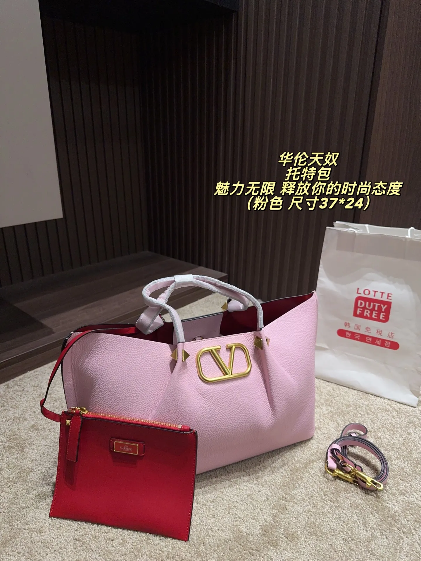 P360 Unboxed⚠️Size 37*24 Valentino Tote bag has unlimited charm and unleashes your fashion attitude. It has a unique appearance and many cute colors to choose from. It is a fashion item not to be missed. It is different from the softness of canvas bags. It gives a free and easy feeling when carried on the body. It is super textured and is loved by fashionistas.