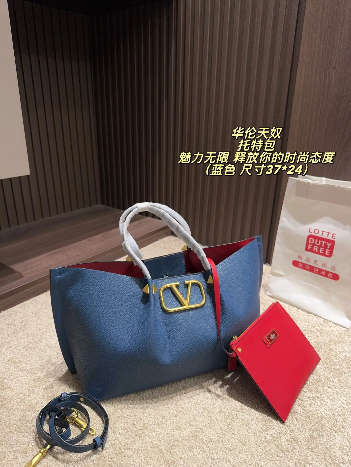 P360 Unboxed⚠️Size 37*24 Valentino Tote bag has unlimited charm and unleashes your fashion attitude. It has a unique appearance and many cute colors to choose from. It is a fashion item not to be missed. It is different from the softness of canvas bags. It gives a free and easy feeling when carried on the body. It is super textured and is loved by fashionistas.