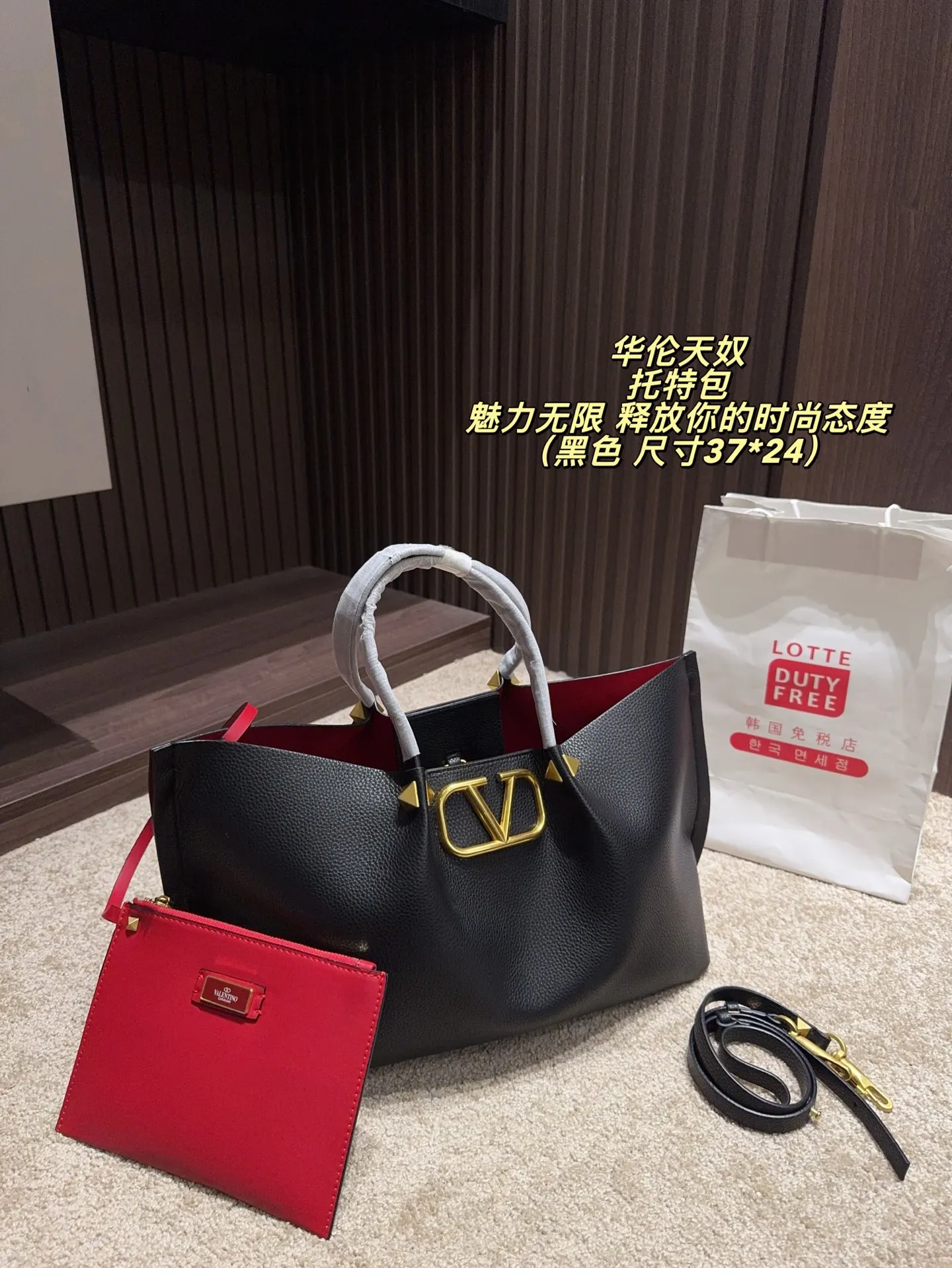 P360 Unboxed⚠️Size 37*24 Valentino Tote bag has unlimited charm and unleashes your fashion attitude. It has a unique appearance and many cute colors to choose from. It is a fashion item not to be missed. It is different from the softness of canvas bags. It gives a free and easy feeling when carried on the body. It is super textured and is loved by fashionistas.