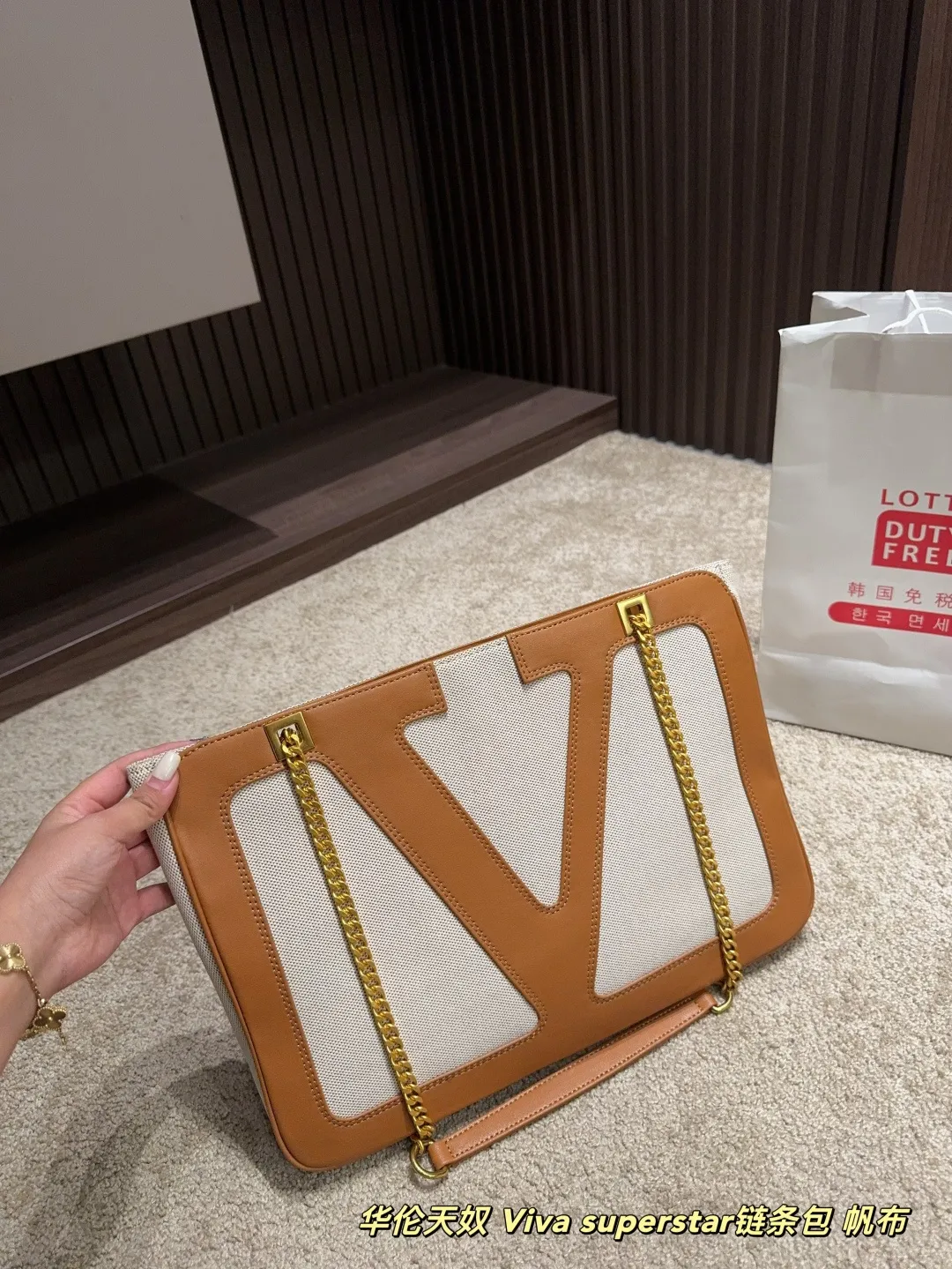 P380⚠️Size 37.25 Valentino Viva superstar chain bag