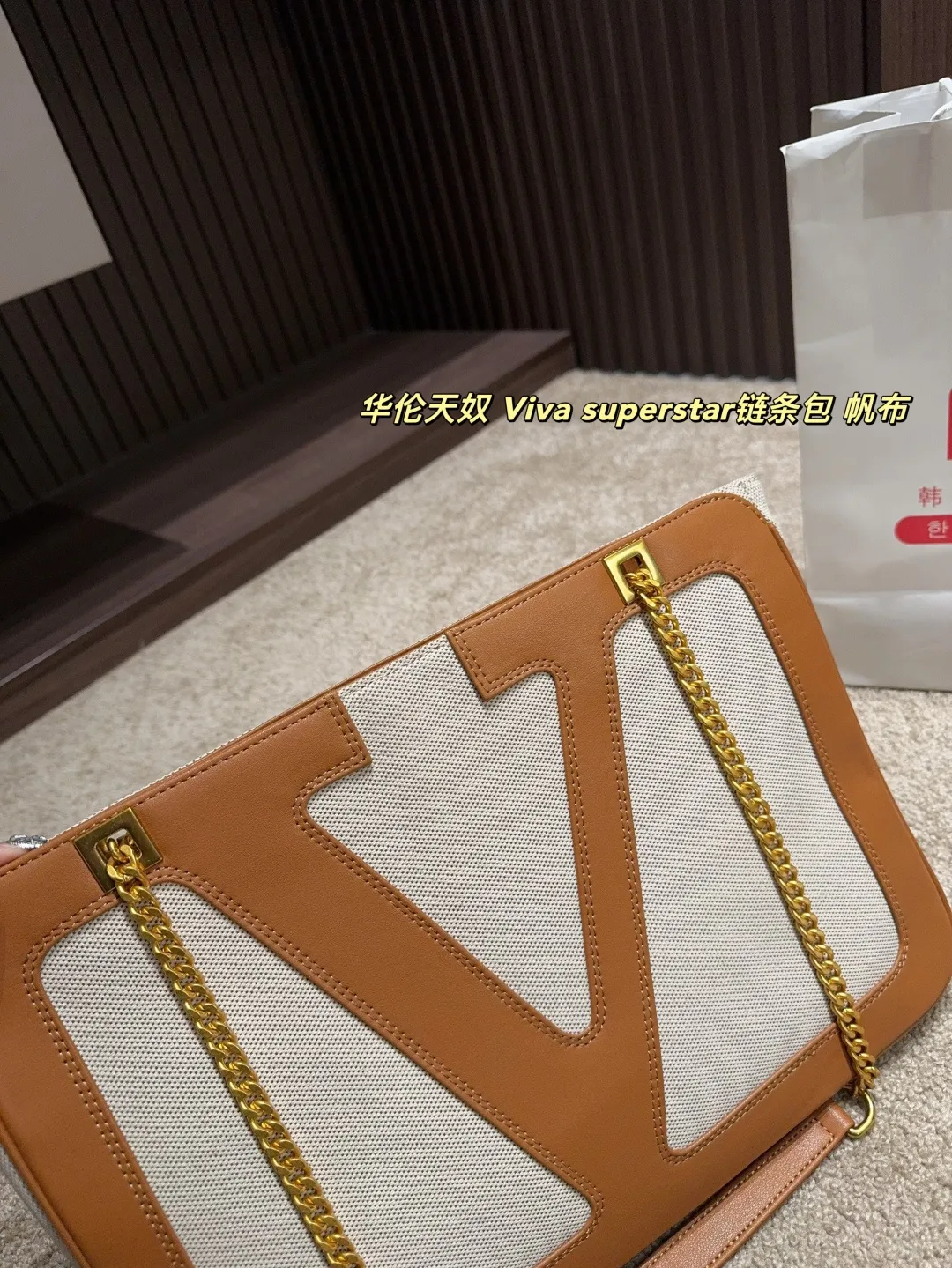 P380⚠️Size 37.25 Valentino Viva superstar chain bag