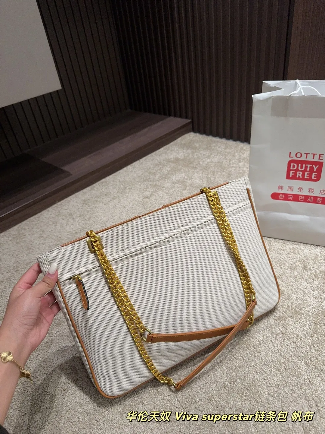 P380⚠️Size 37.25 Valentino Viva superstar chain bag