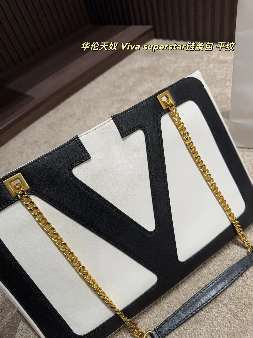 P380⚠️Size 37.25 Valentino Viva superstar chain bag