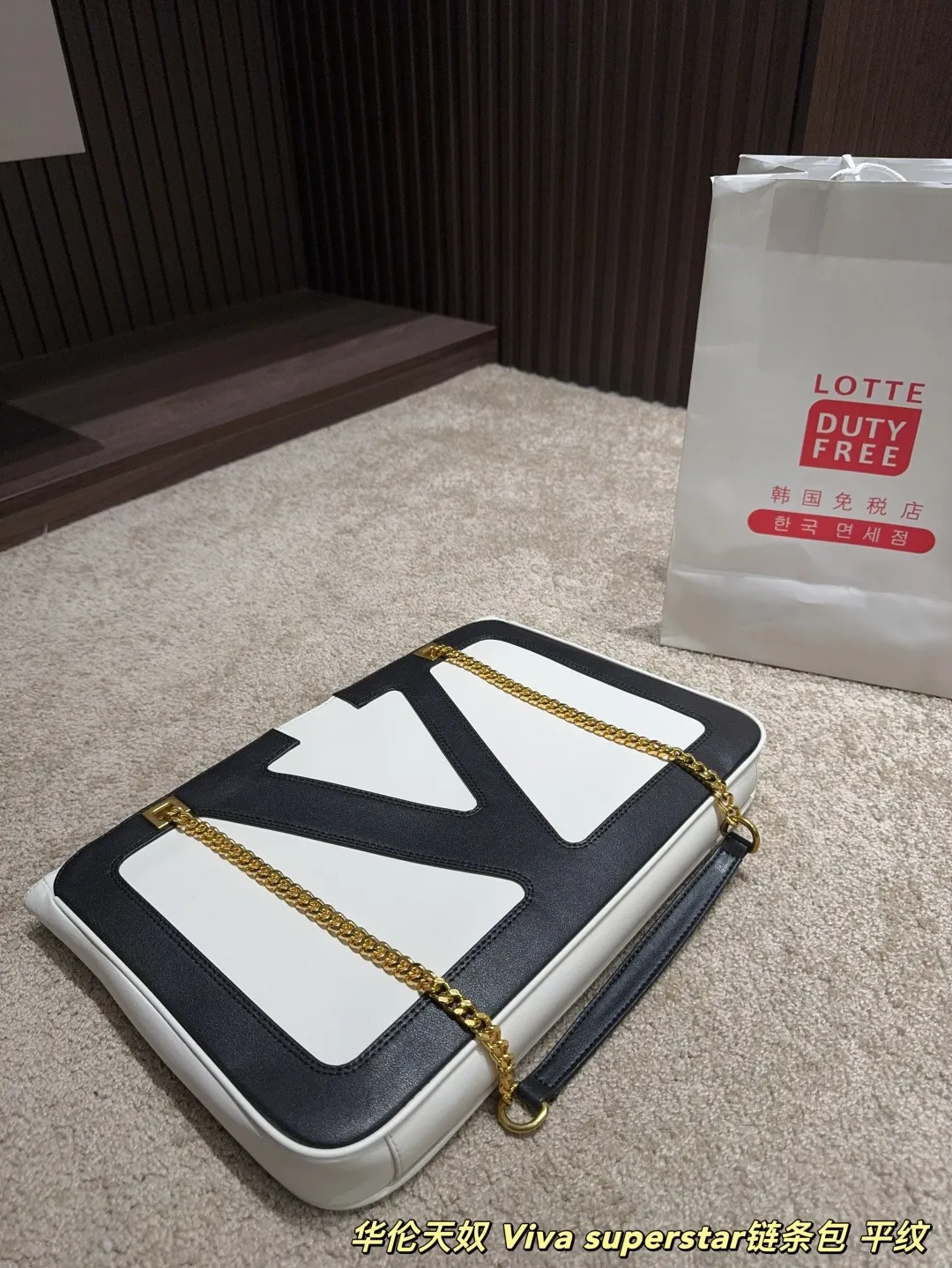 P380⚠️Size 37.25 Valentino Viva superstar chain bag