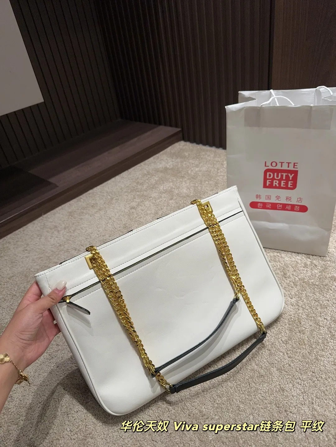 P380⚠️Size 37.25 Valentino Viva superstar chain bag