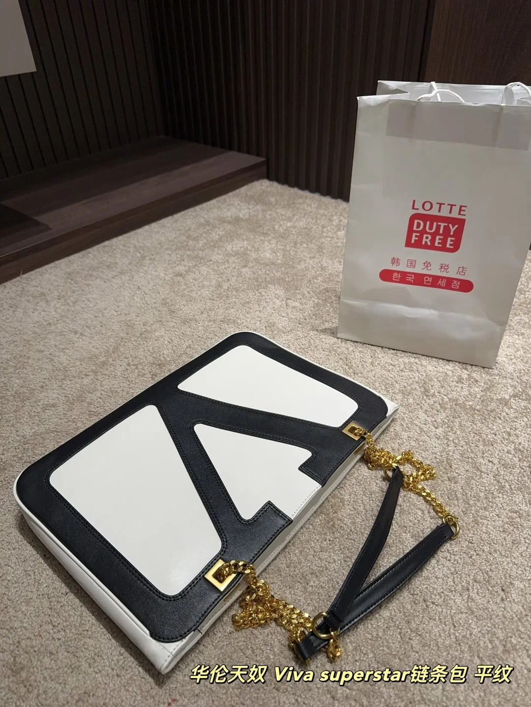 P380⚠️Size 37.25 Valentino Viva superstar chain bag