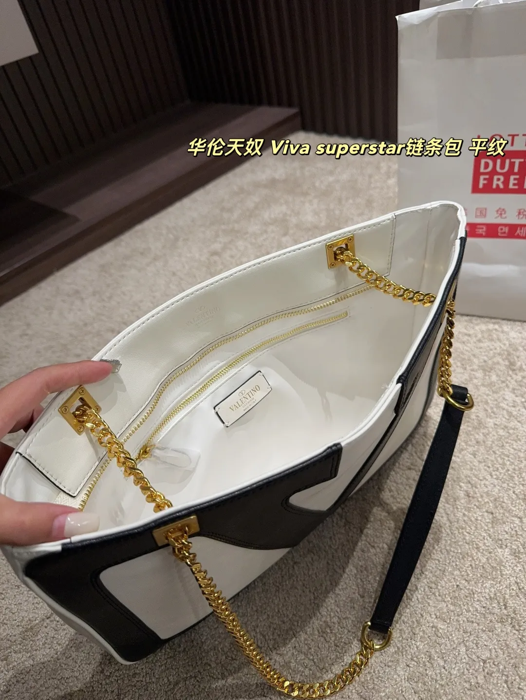P380⚠️Size 37.25 Valentino Viva superstar chain bag