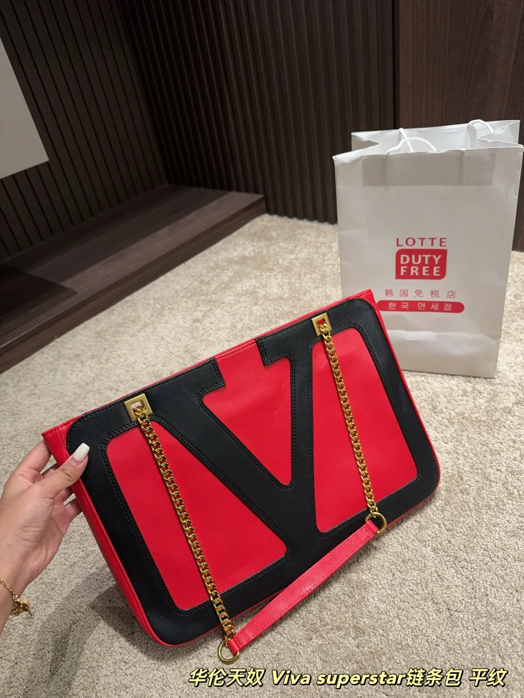 P380⚠️Size 37.25 Valentino Viva superstar chain bag