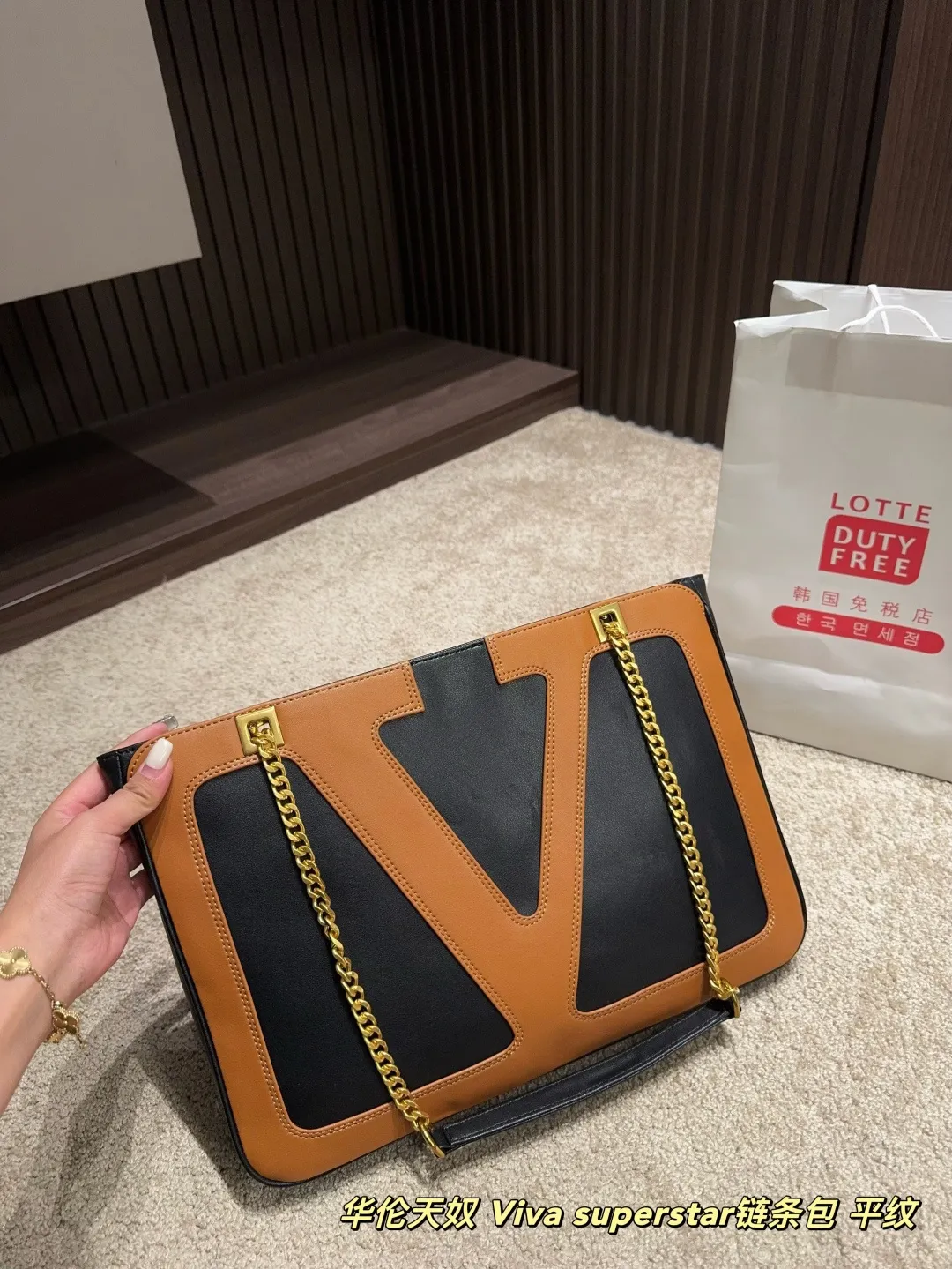 P380⚠️Size 37.25 Valentino Viva superstar chain bag