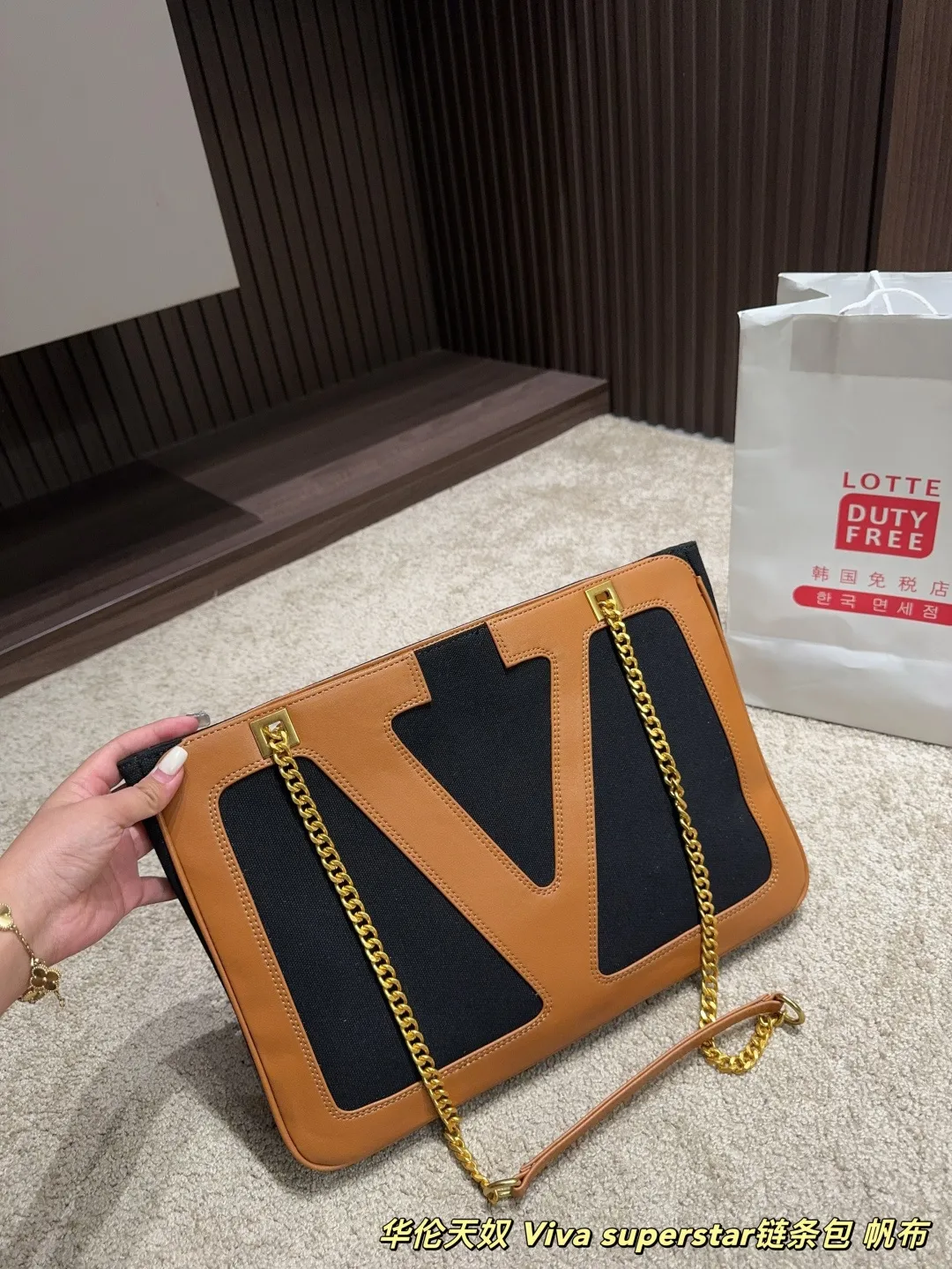 P380⚠️Size 37.25 Valentino Viva superstar chain bag