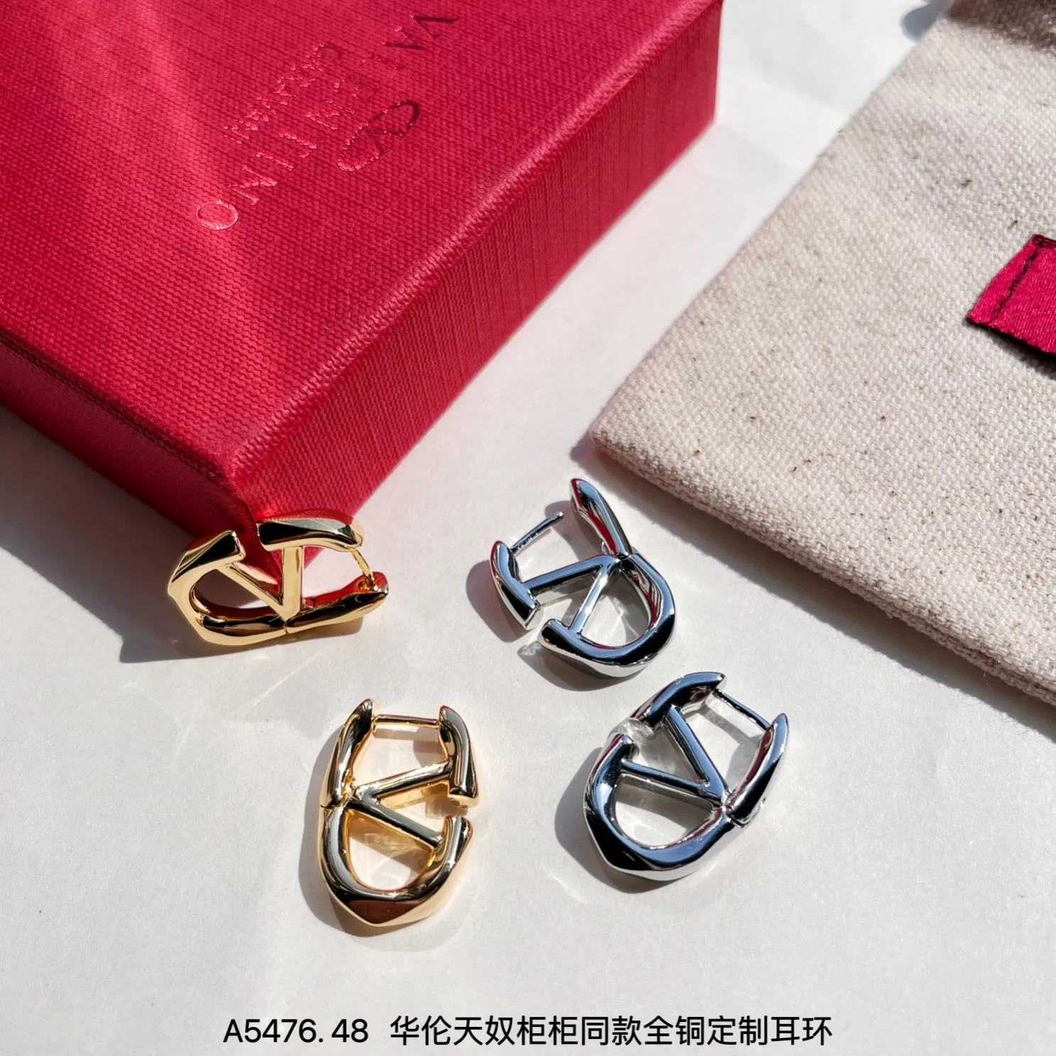 Valentino earrings