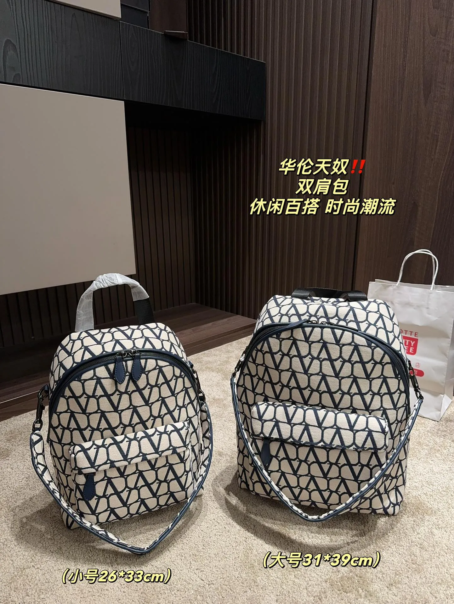 ✅The top original large size P480⚠️size 31.39 small size P400⚠️size 26.33 Valentino backpack large capacity, a must-have for vacation travel, one of the must-have items for fashionistas, the real thing will definitely surprise you
