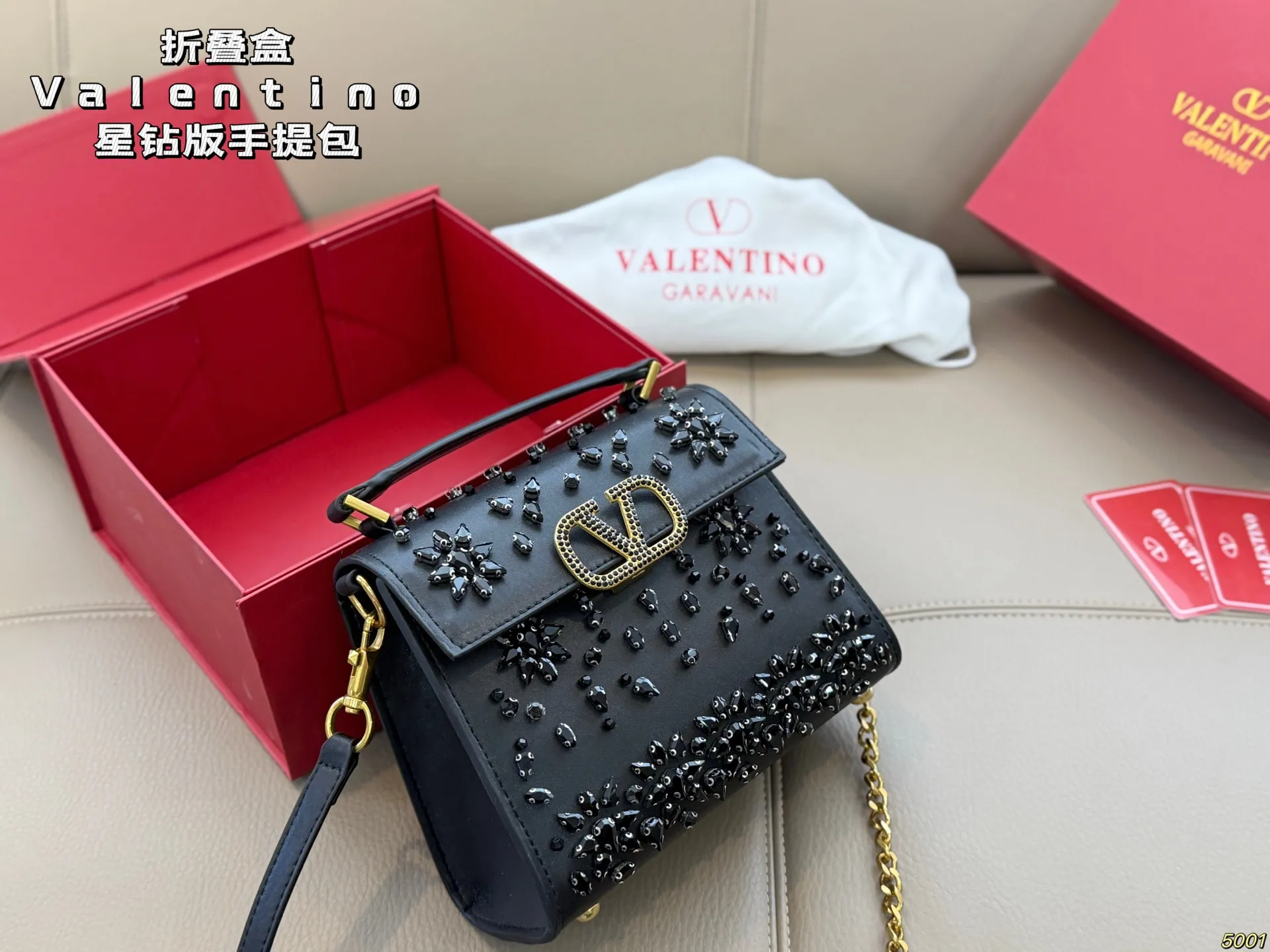 ¥460 Folding box Valentino star diamond version handbag Simple bag silhouette unlocks fashionable charm Can be salty or sweet Make you the most beautiful girl on the street Very versatile yyds Size: 18 14