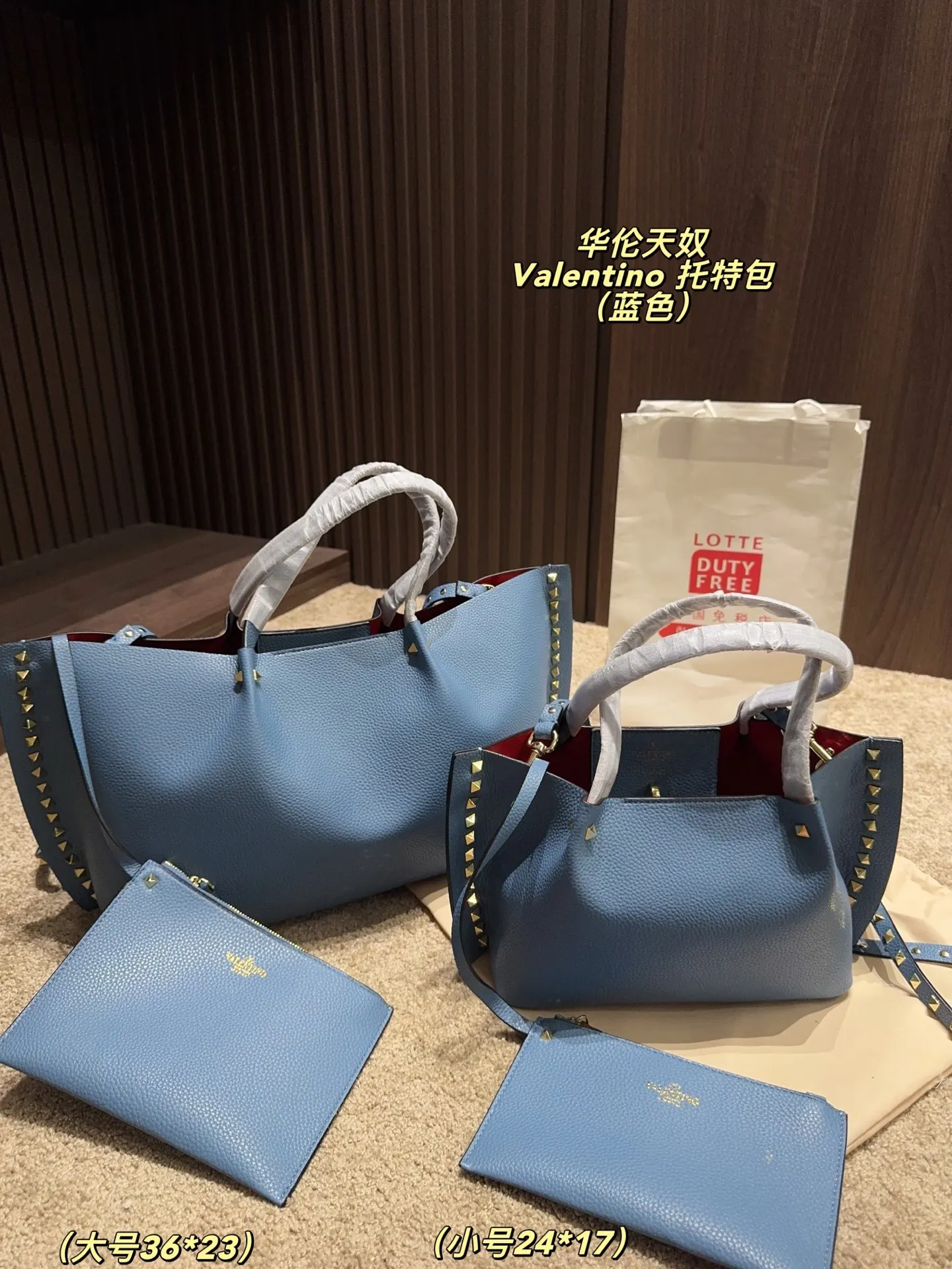 Large p420⚠️size 36*23 small p400⚠️size 24*17 Valentino Tote bag handle, shoulder strap, can be carried by hand or shoulder! Full of high-end fashion, it is the first choice for this summer