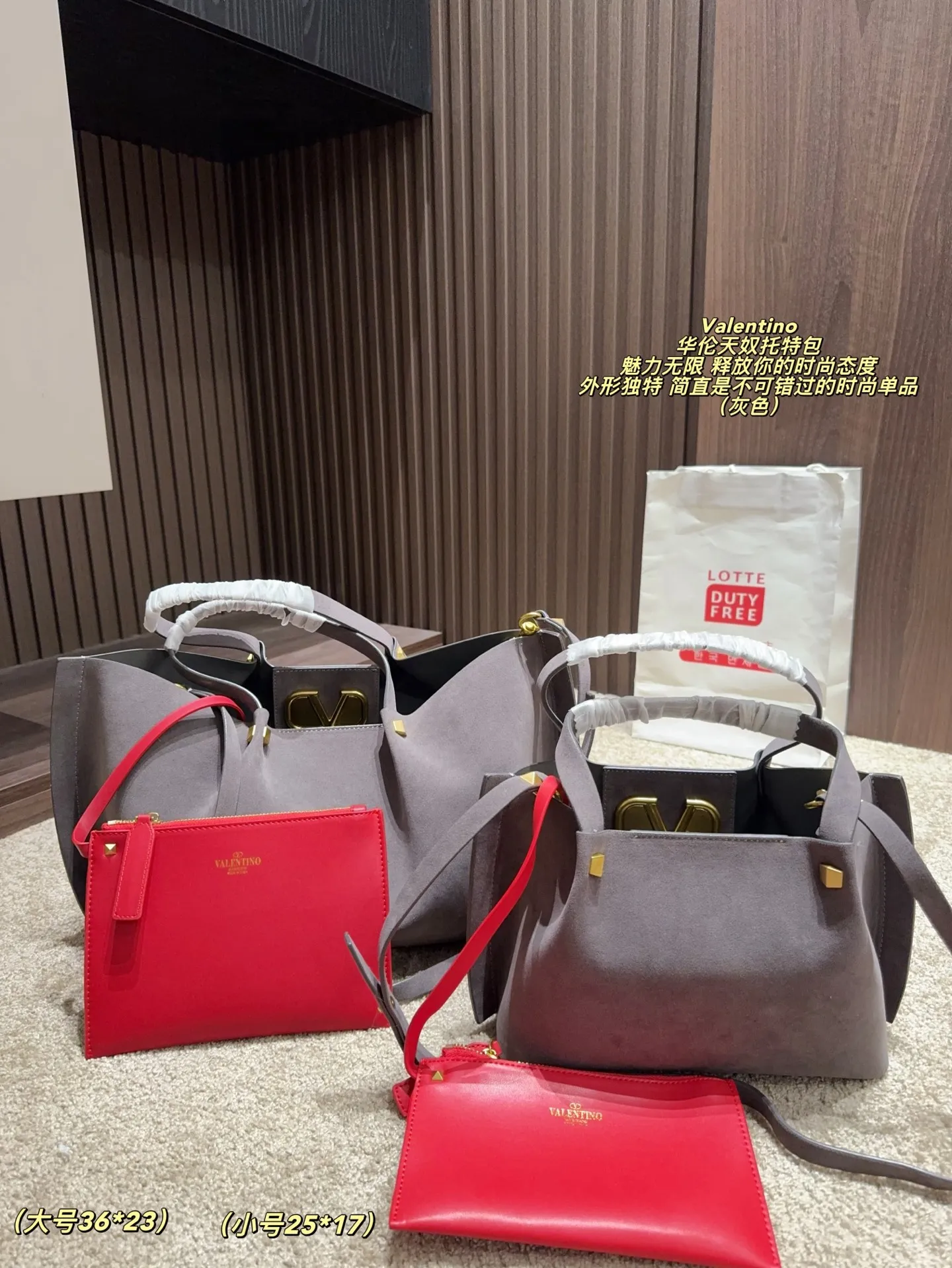 Large size p410⚠️Size 36*23 Small size P390⚠️Size 25*17 Valentino Tote bag has endless charm and unleashes your fashion attitude. It has a unique appearance and many cute colors to choose from. It is simply a fashion item not to be missed. It is different from the softness of canvas bags. It gives a free and easy feeling when carried on the body. It is super textured and is loved by fashionistas.