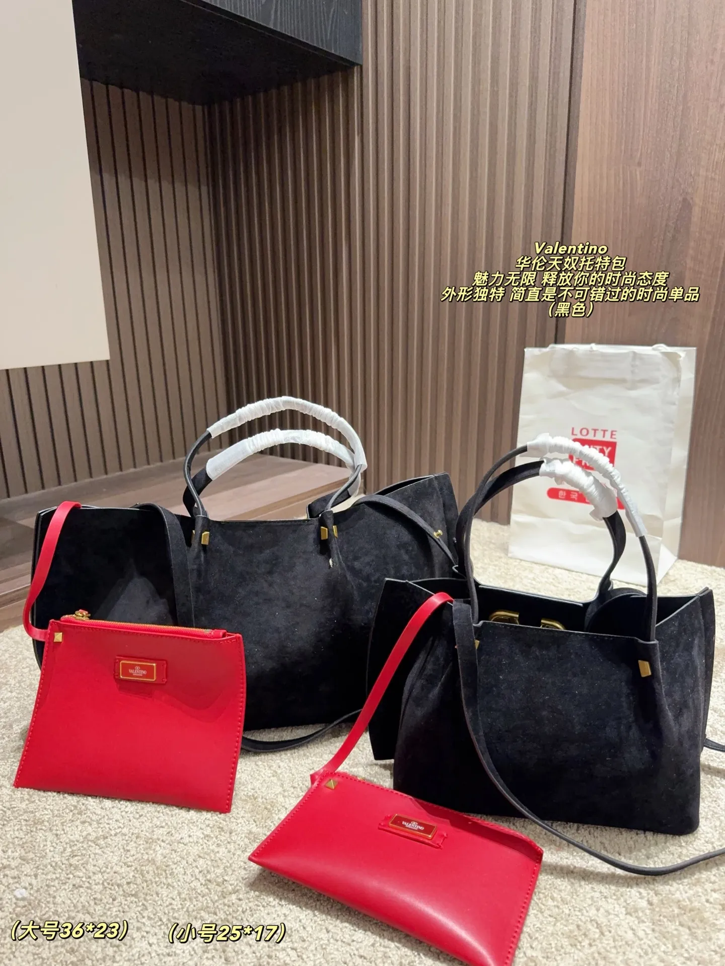 Large size p410⚠️Size 36*23 Small size P390⚠️Size 25*17 Valentino Tote bag has endless charm and unleashes your fashion attitude. It has a unique appearance and many cute colors to choose from. It is simply a fashion item not to be missed. It is different from the softness of canvas bags. It gives a free and easy feeling when carried on the body. It is super textured and is loved by fashionistas.