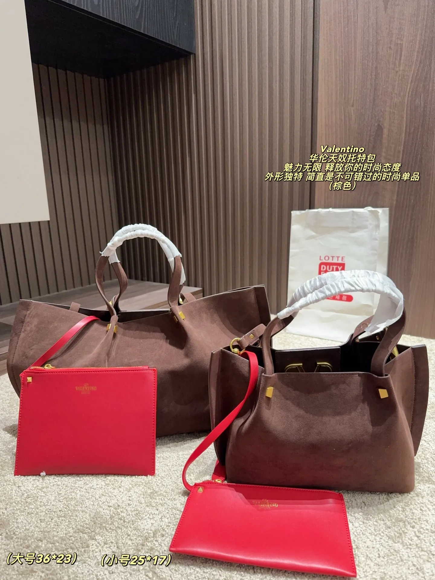 Large size p410⚠️Size 36*23 Small size P390⚠️Size 25*17 Valentino Tote bag has endless charm and unleashes your fashion attitude. It has a unique appearance and many cute colors to choose from. It is simply a fashion item not to be missed. It is different from the softness of canvas bags. It gives a free and easy feeling when carried on the body. It is super textured and is loved by fashionistas.