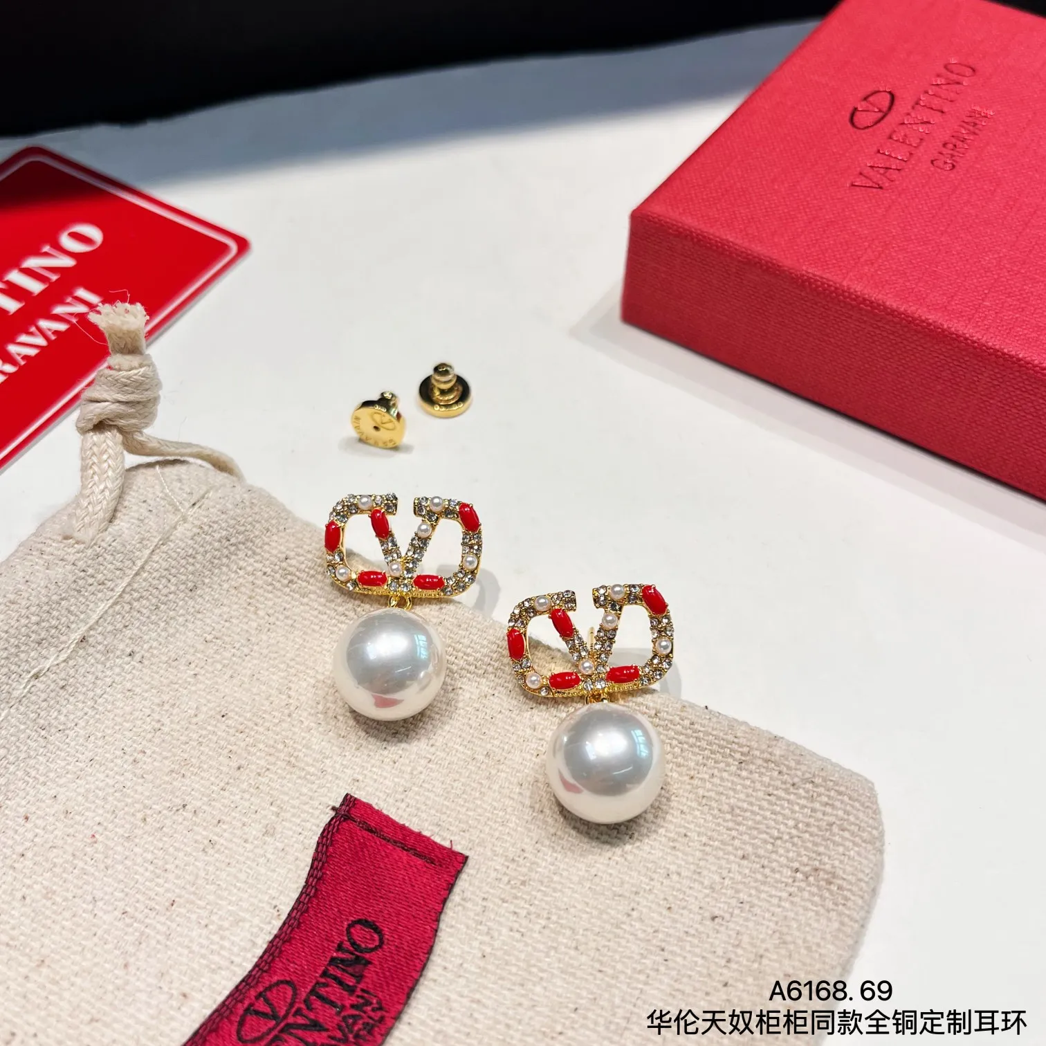 Valentino earrings