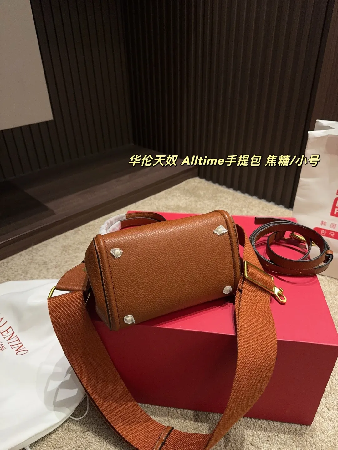 Large P400 folding box ⚠️Size 25.20 Small P380 folding box ⚠️Size 19.16 Valentino Alltime handbag