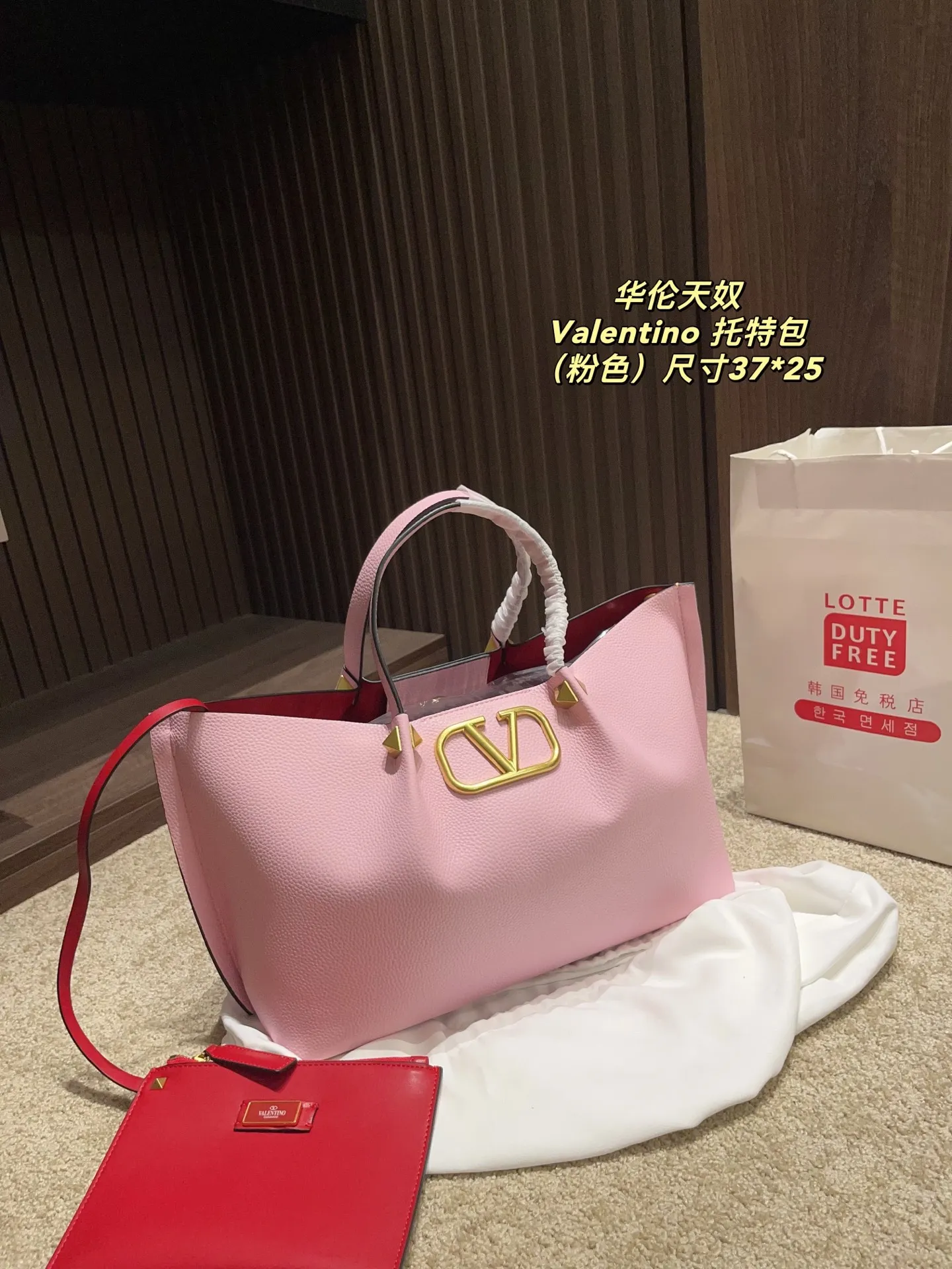 p360⚠️Size 37.25 Valentino tote bag handle, shoulder strap, can be carried by hand or shoulder! Full of high-end fashion, it is the first choice for this summer