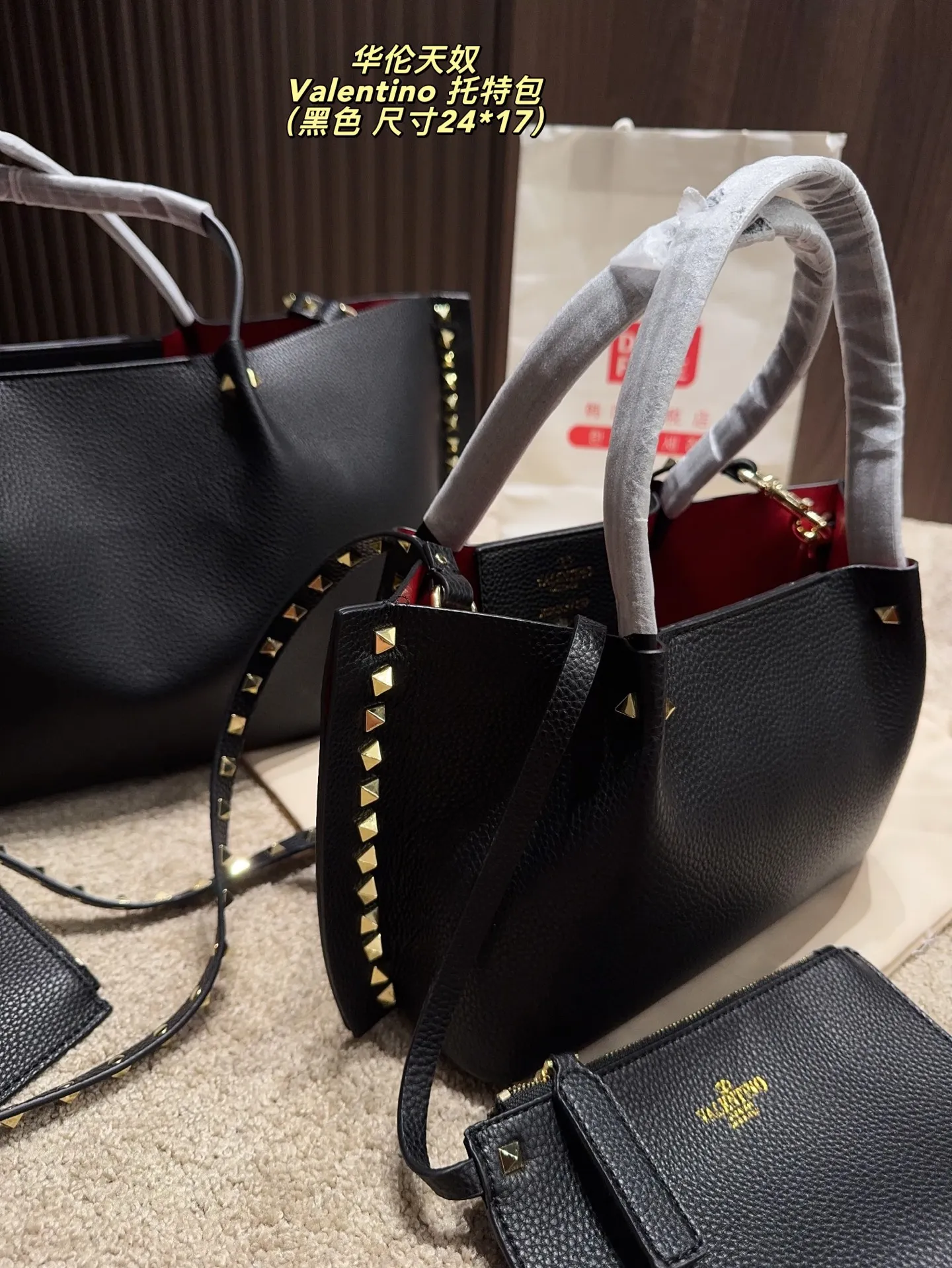 Large p420⚠️size 36*23 small p400⚠️size 24*17 Valentino Tote bag handle, shoulder strap, can be carried by hand or shoulder! Full of high-end fashion, it is the first choice for this summer