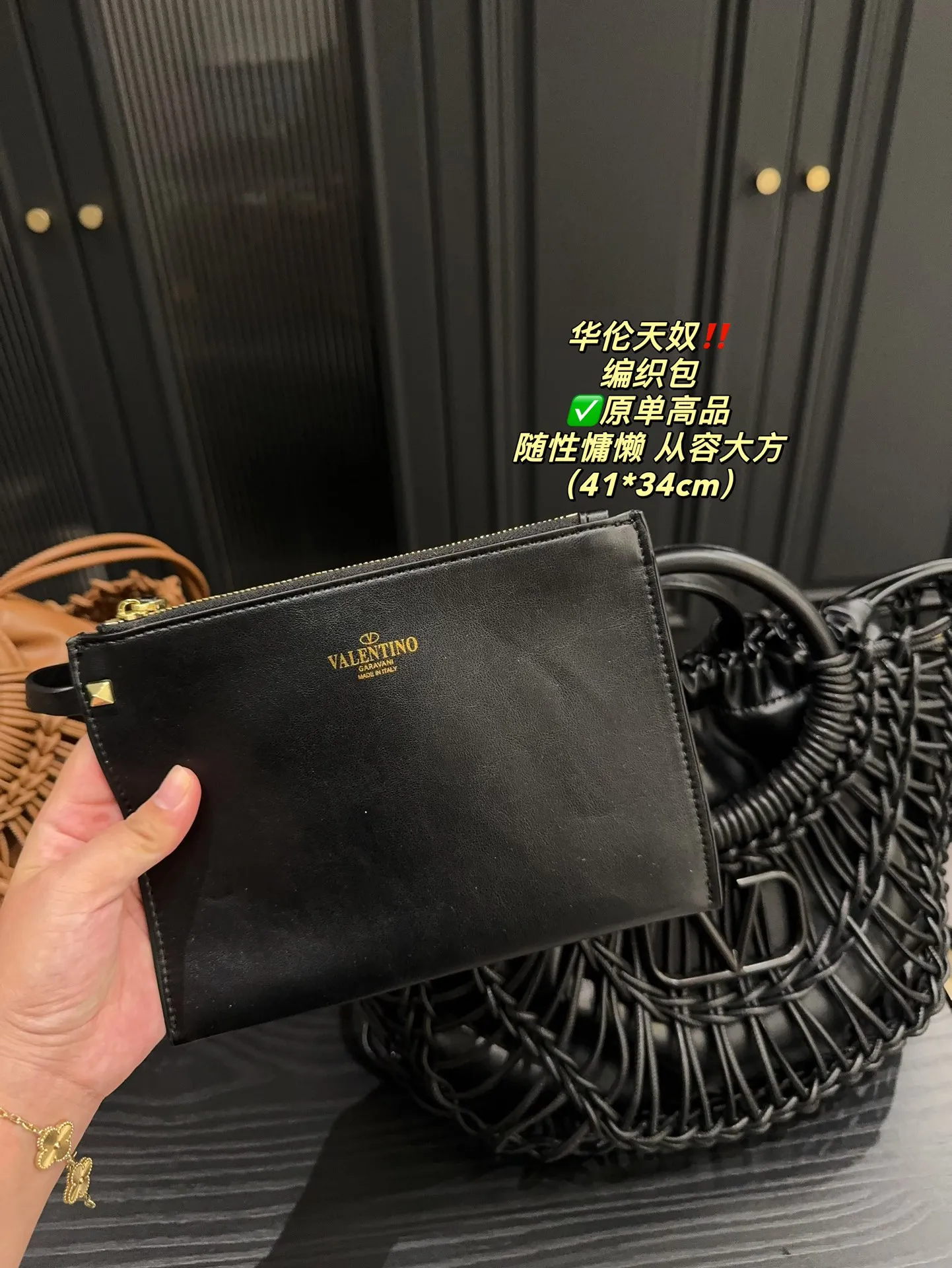 ✅Pure leather P540⚠️Size 41.34 Valentino woven bag has a strong holiday style, but it is also suitable for daily life. I think you must have a bag like this. After all, no one wants to refuse the waves and the beach.