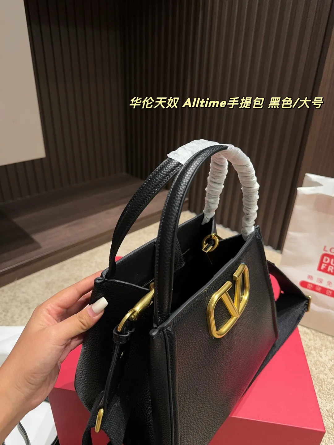 Large P400 folding box ⚠️Size 25.20 Small P380 folding box ⚠️Size 19.16 Valentino Alltime handbag