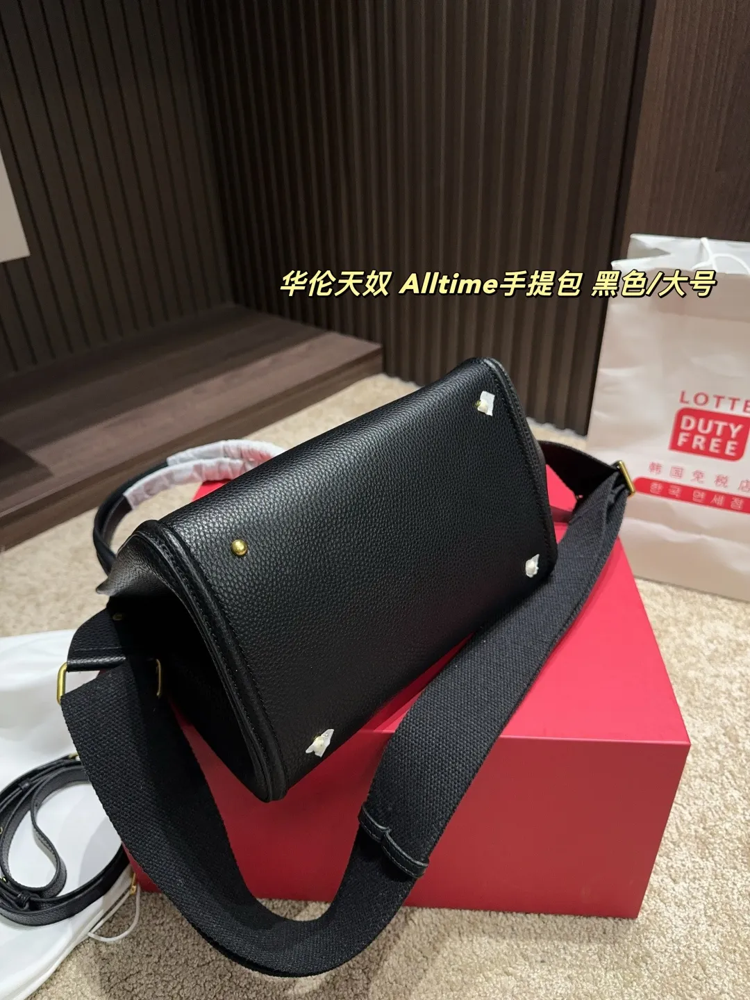 Large P400 folding box ⚠️Size 25.20 Small P380 folding box ⚠️Size 19.16 Valentino Alltime handbag