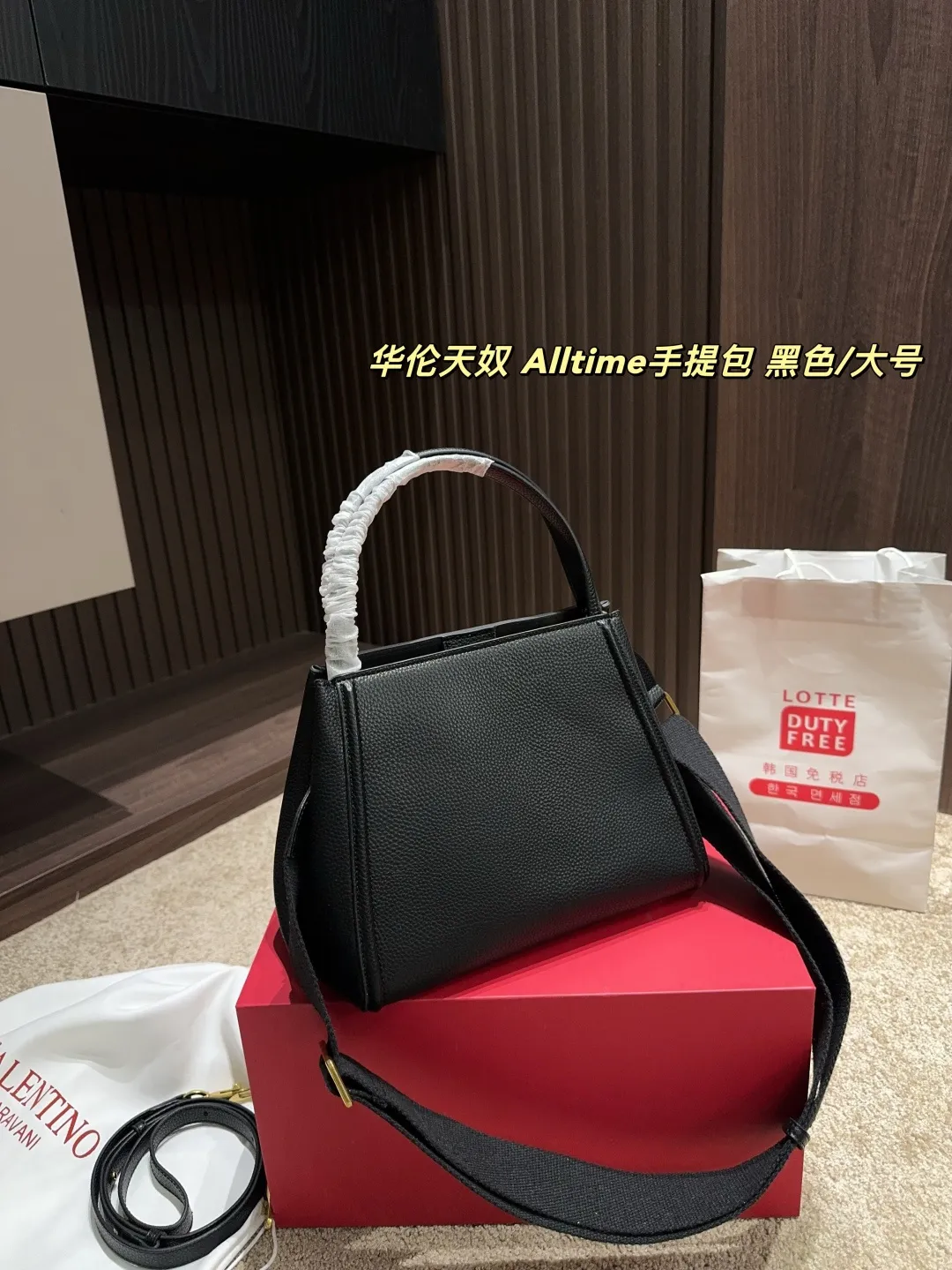 Large P400 folding box ⚠️Size 25.20 Small P380 folding box ⚠️Size 19.16 Valentino Alltime handbag