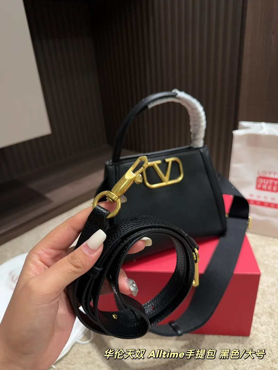 Large P400 folding box ⚠️Size 25.20 Small P380 folding box ⚠️Size 19.16 Valentino Alltime handbag