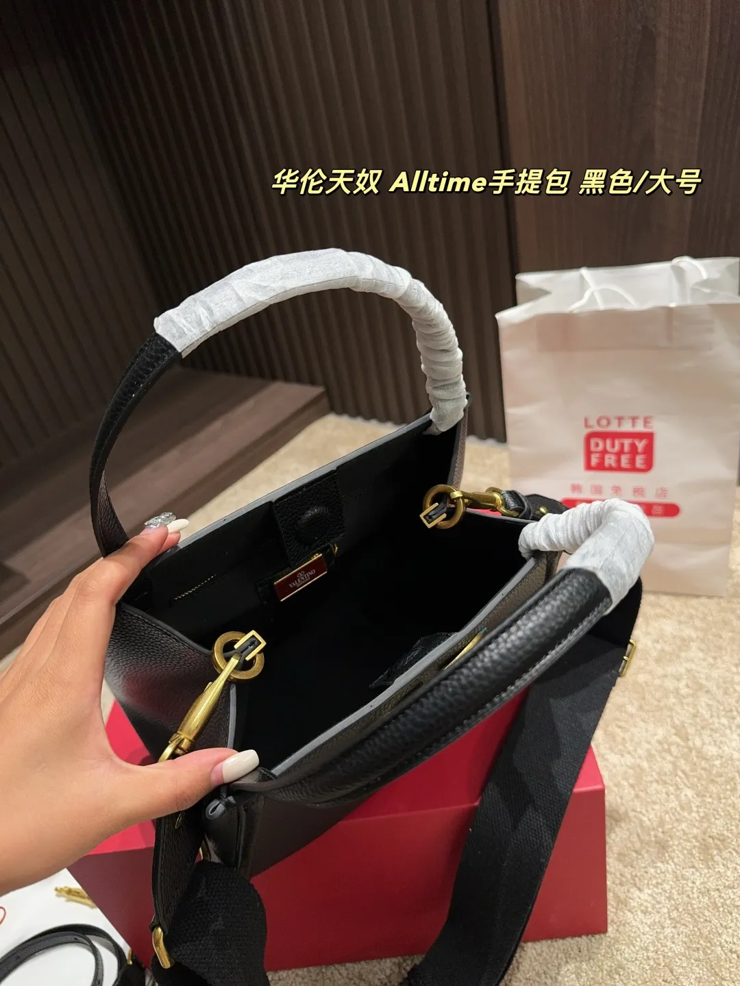 Large P400 folding box ⚠️Size 25.20 Small P380 folding box ⚠️Size 19.16 Valentino Alltime handbag